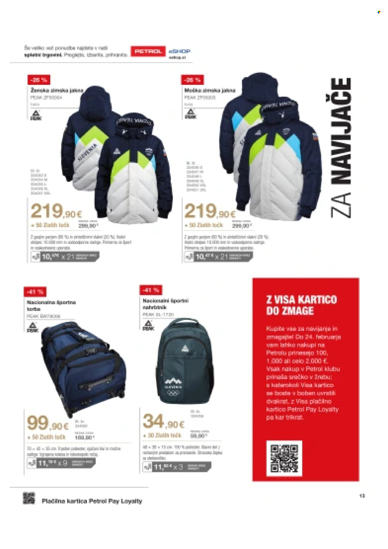 Petrol katalog. Stran 13