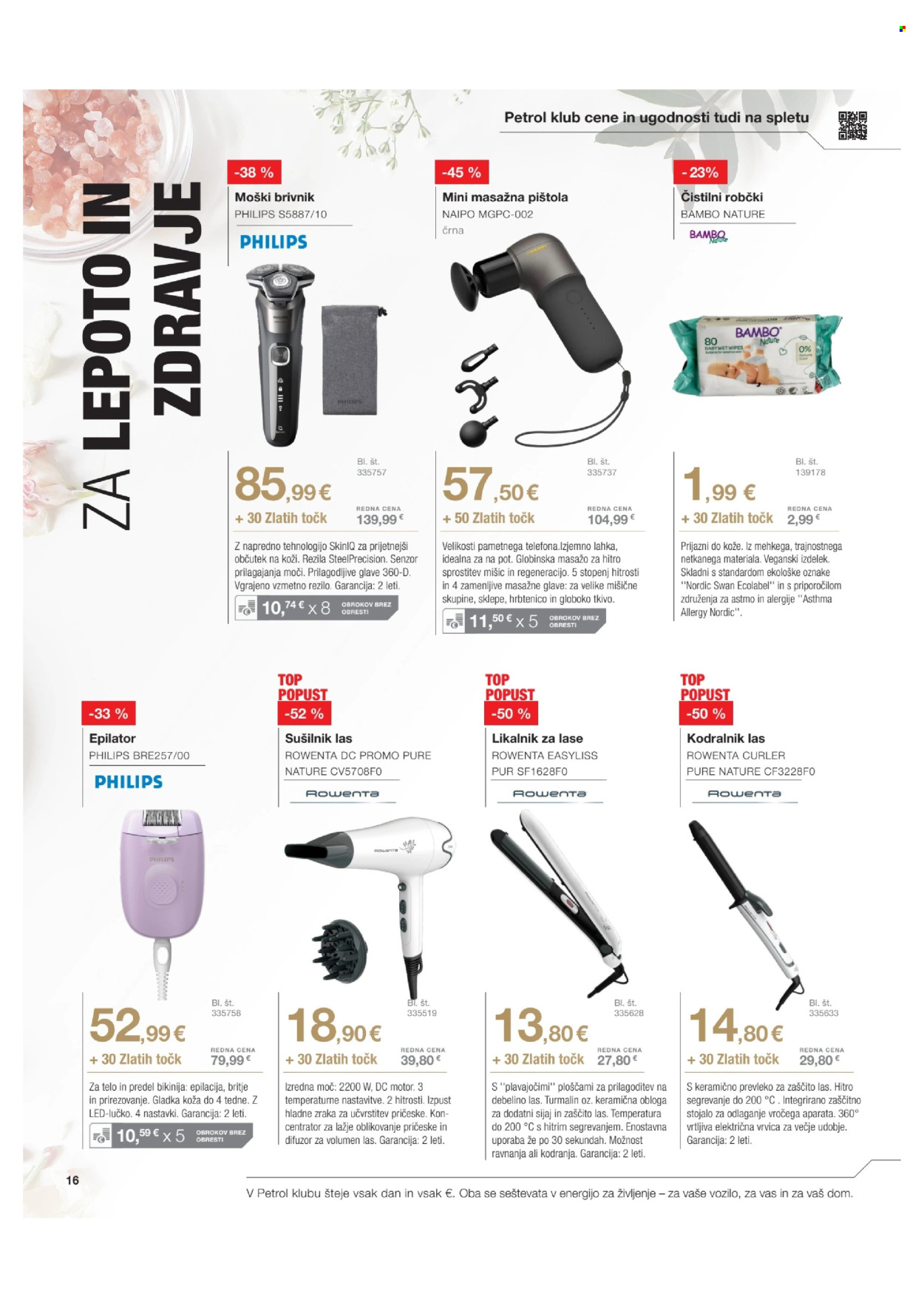 Petrol katalog - 2.3.2026 - 31.3.2026. Stran 16