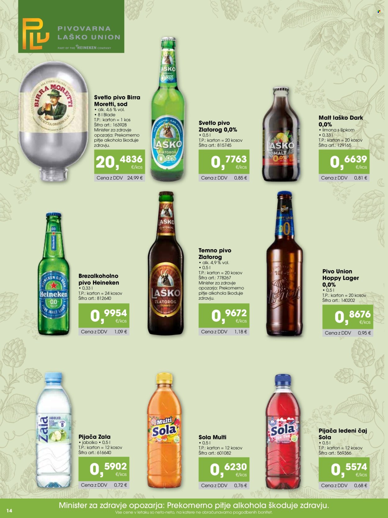 Tuš Cash & Carry katalog - 7.3.2026 - 6.4.2026. Stran 14
