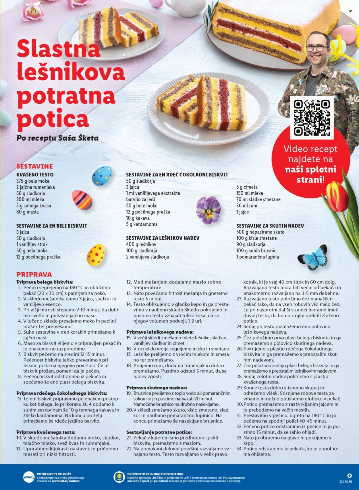 Lidl katalog - 19.3.2026 - 25.3.2026. Stran 47