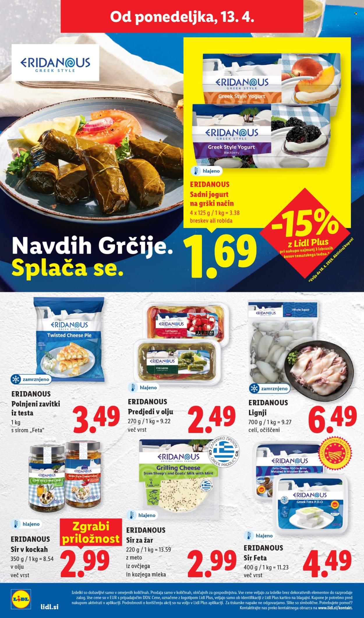 Lidl katalog - 9.4.2026 - 15.4.2026. Stran 48