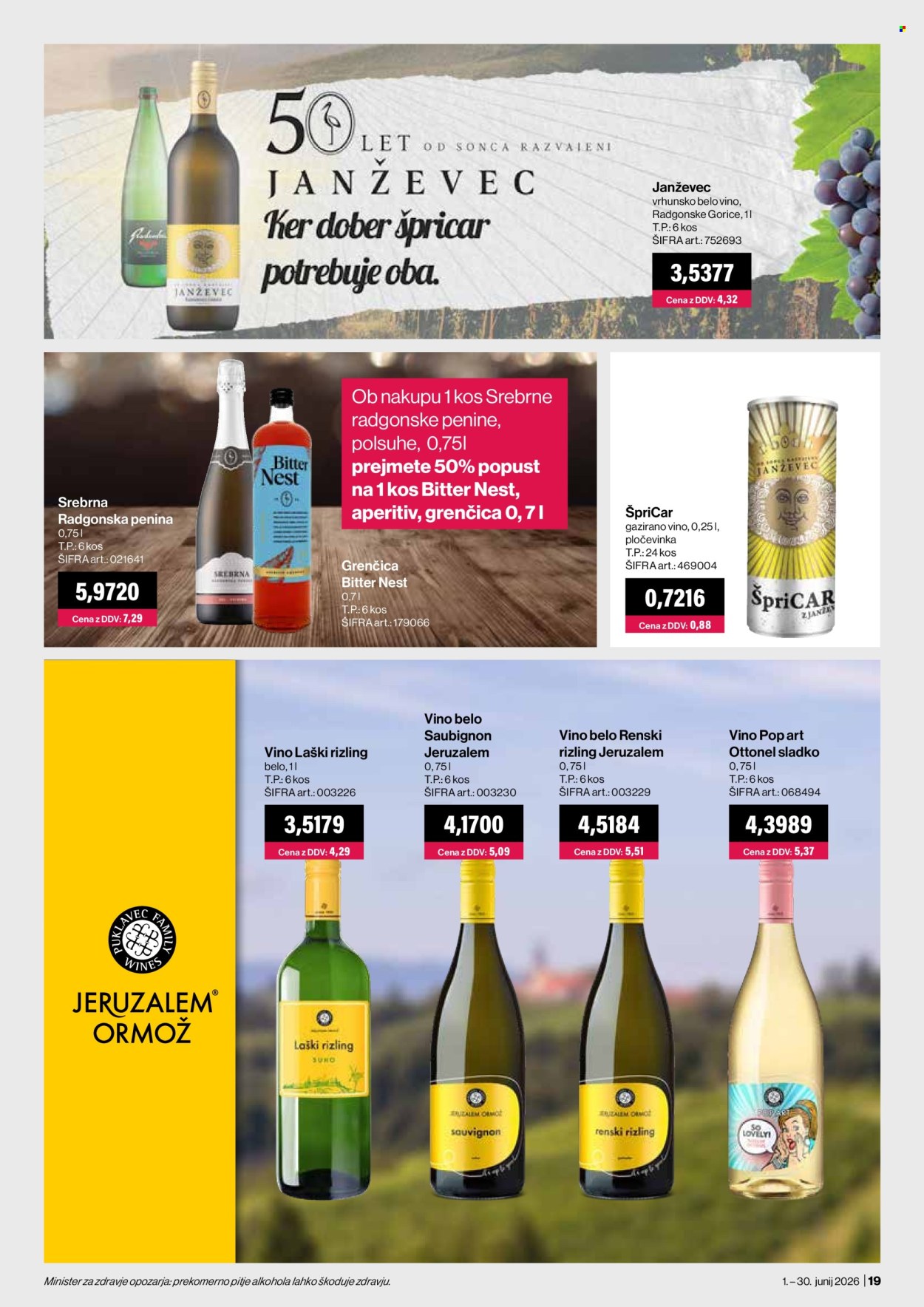 Mercator Cash & Carry katalog - 1.6.2026 - 30.6.2026. Stran 19
