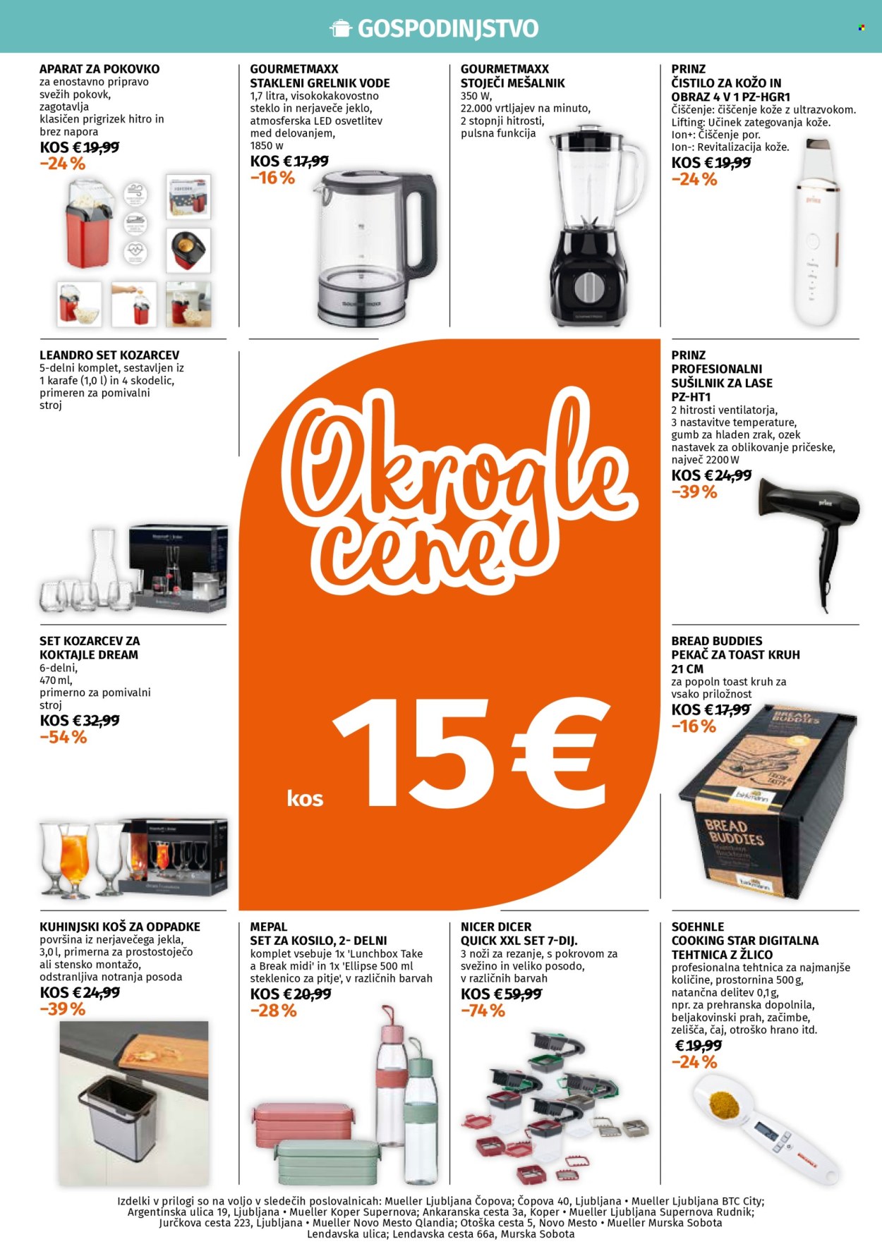 Müller katalog. Stran 3