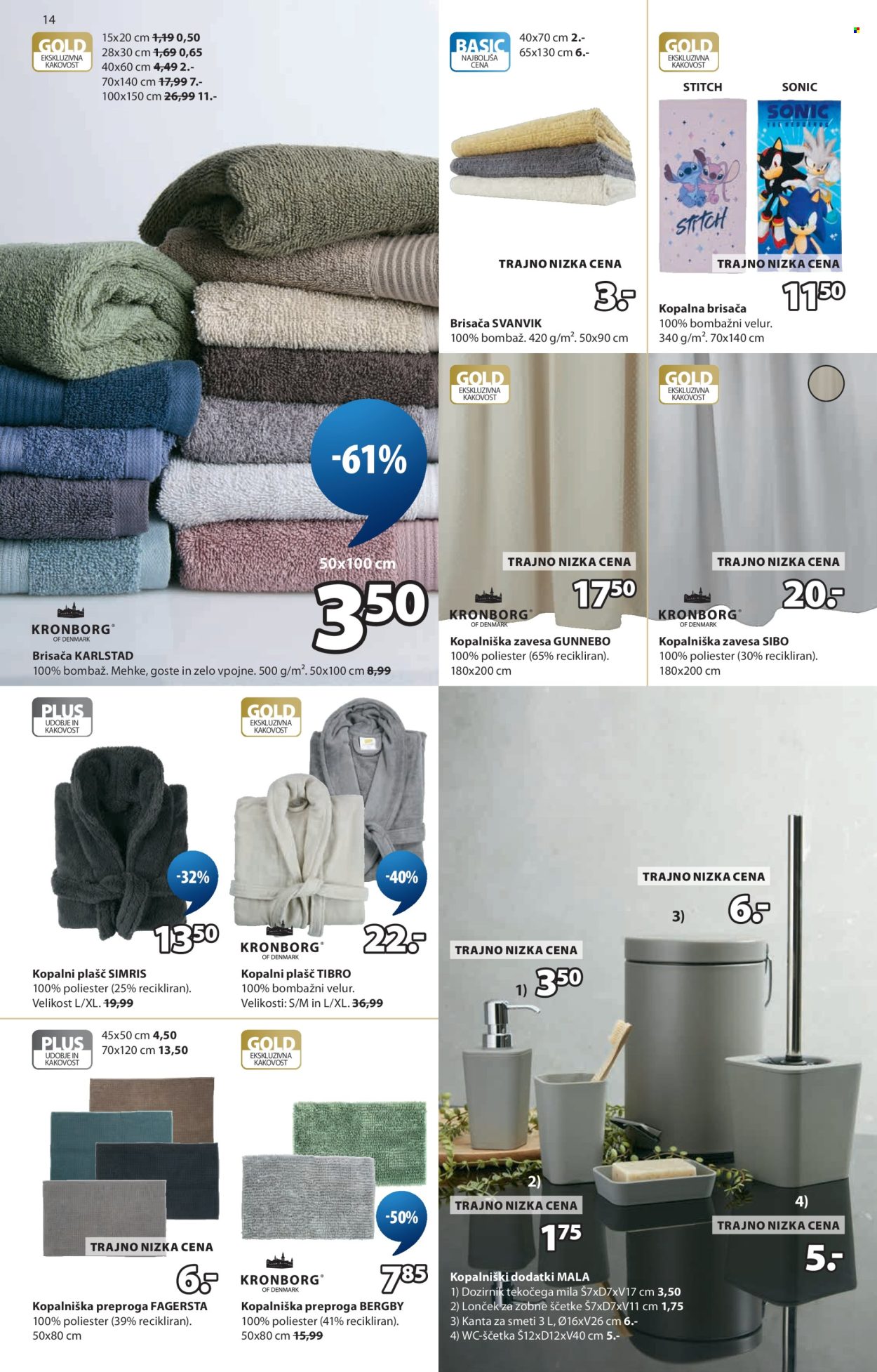 JYSK katalog - 1.7.2026 - 28.7.2026. Stran 15