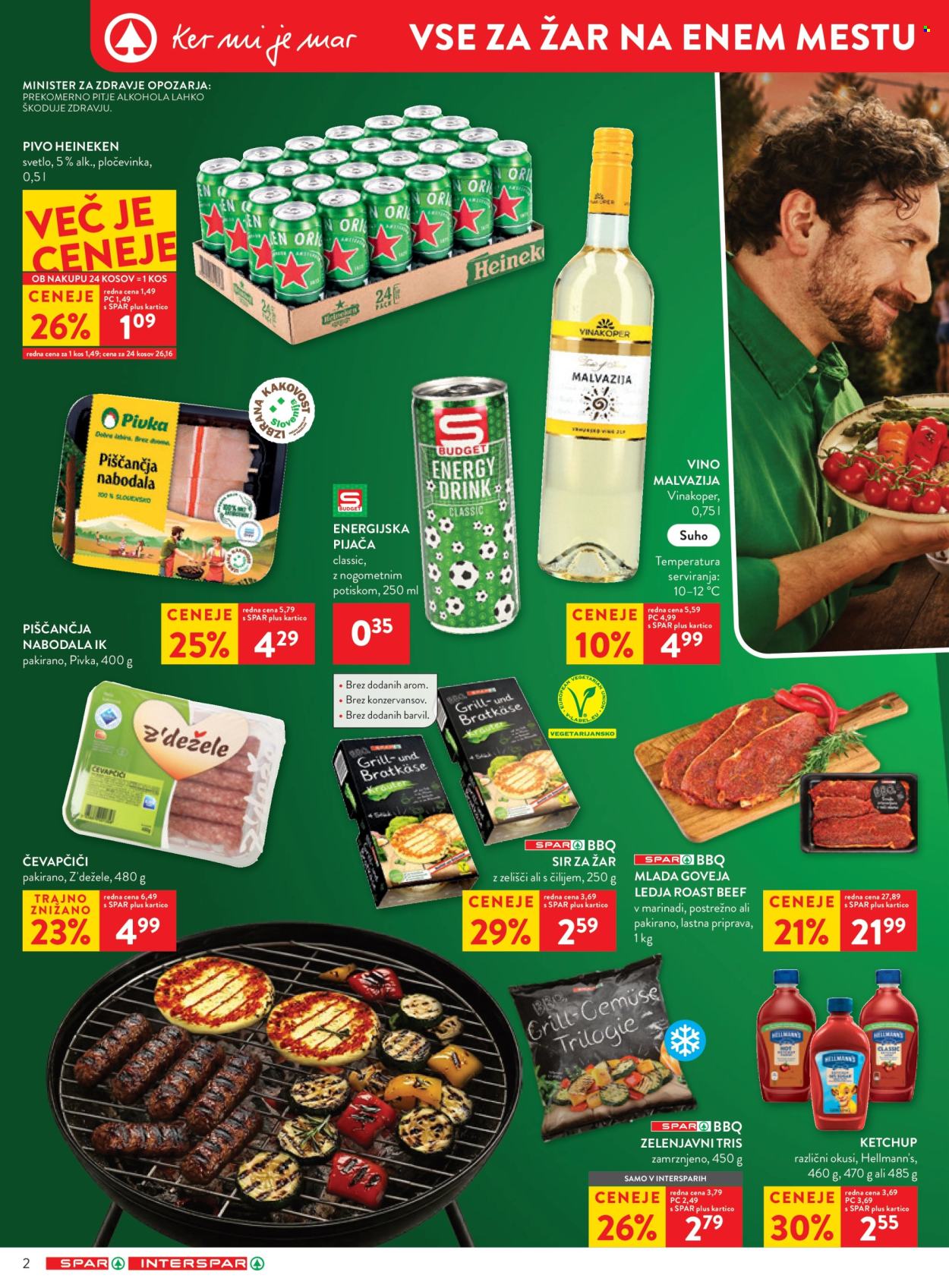 SPAR katalog - 8.7.2026 - 21.7.2026. Stran 2