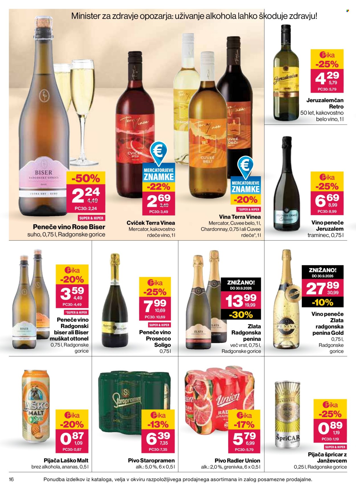 Mercator katalog - 16.7.2026 - 22.7.2026. Stran 16