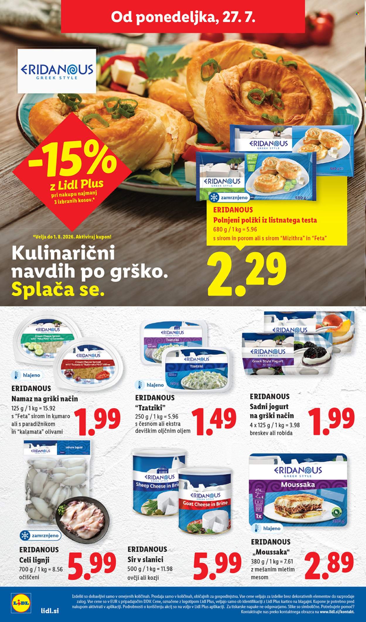 Lidl katalog - 23.7.2026 - 29.7.2026. Stran 50