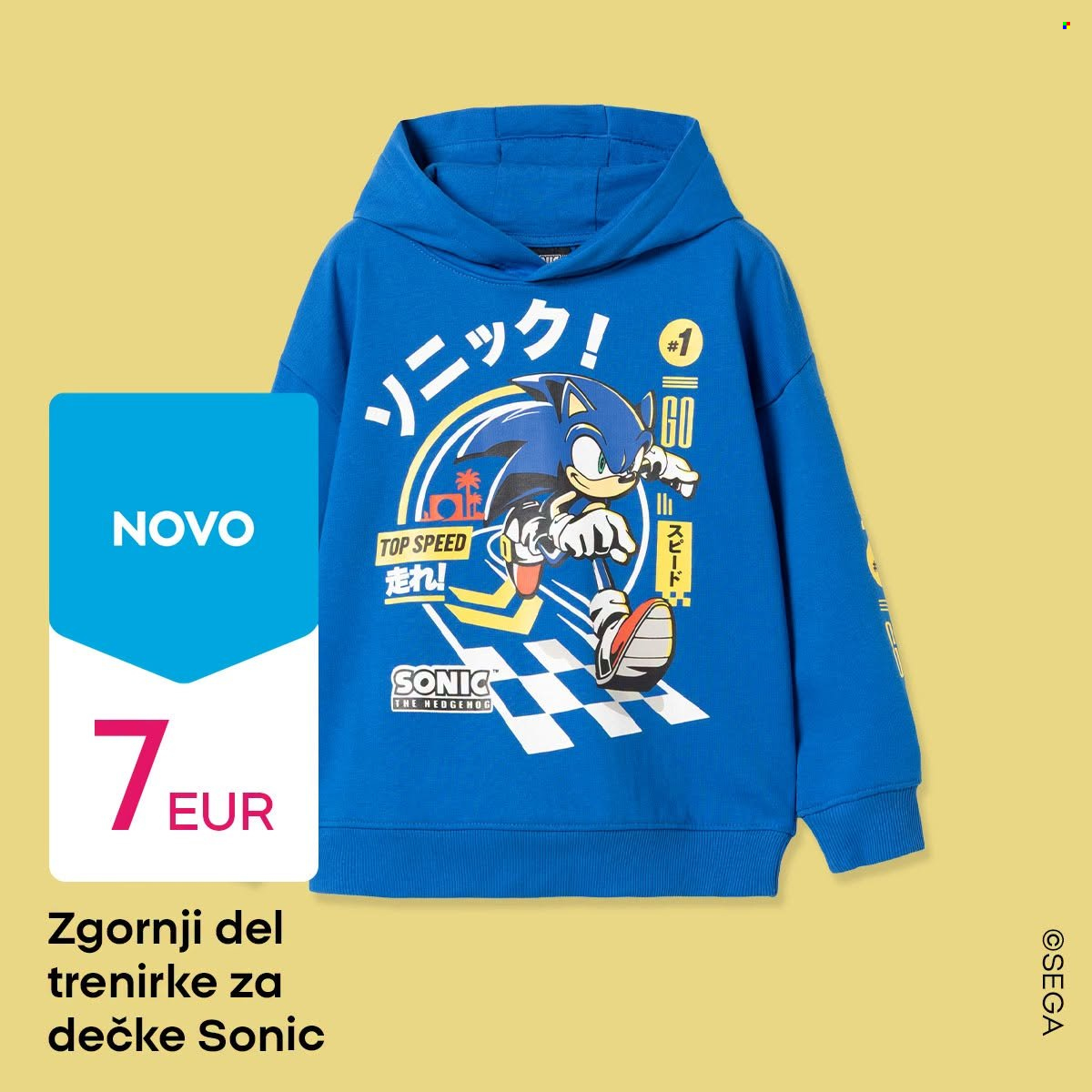 Pepco katalog. Stran 2