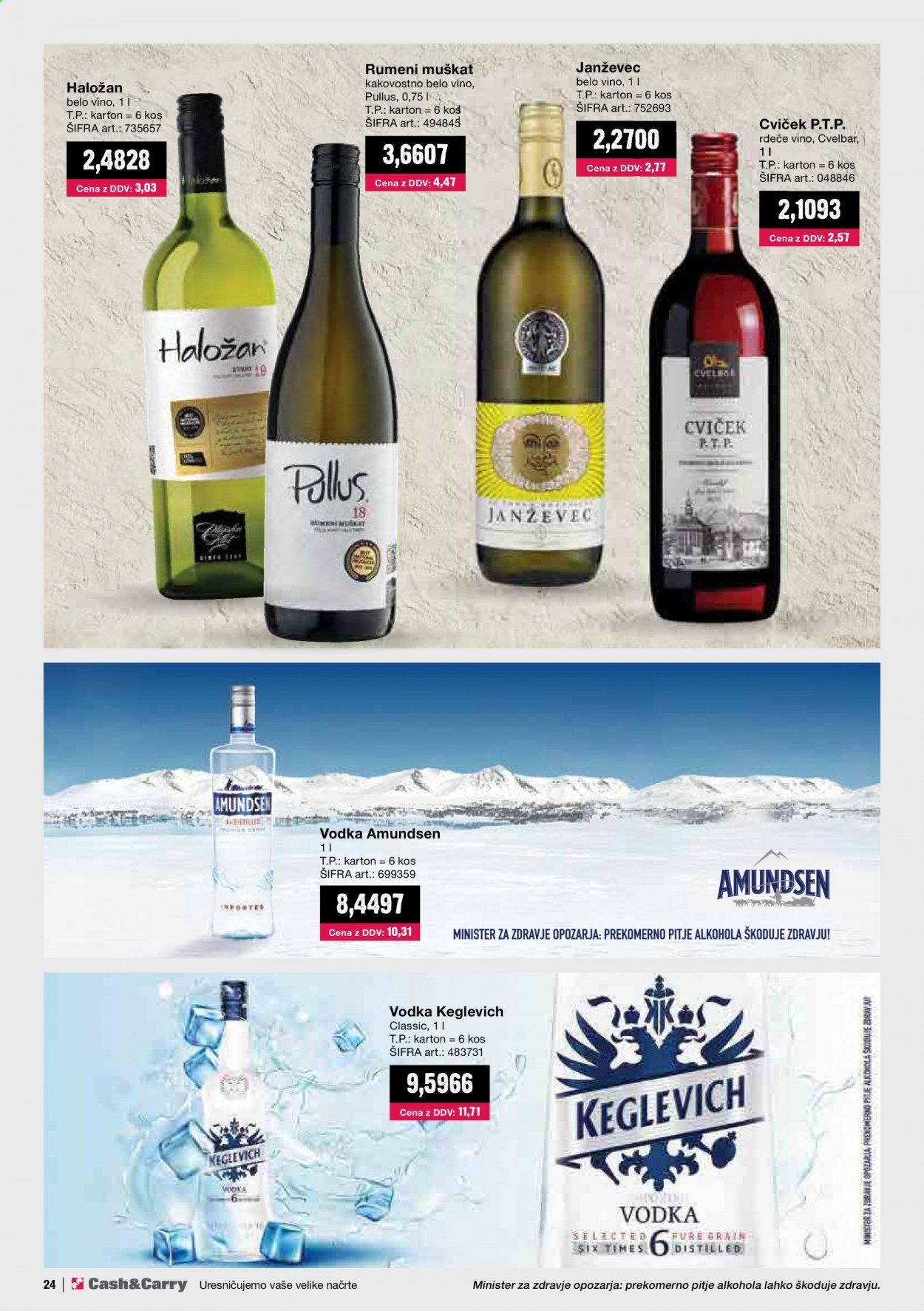 thumbnail - Mercator Cash & Carry katalog - 1.2.2021 - 28.2.2021 - Ponudba izdelkov - belo vino, Muškat, rdeče vino, vino, Haložan, Amundsen, vodka Amundsen. Stran 24.