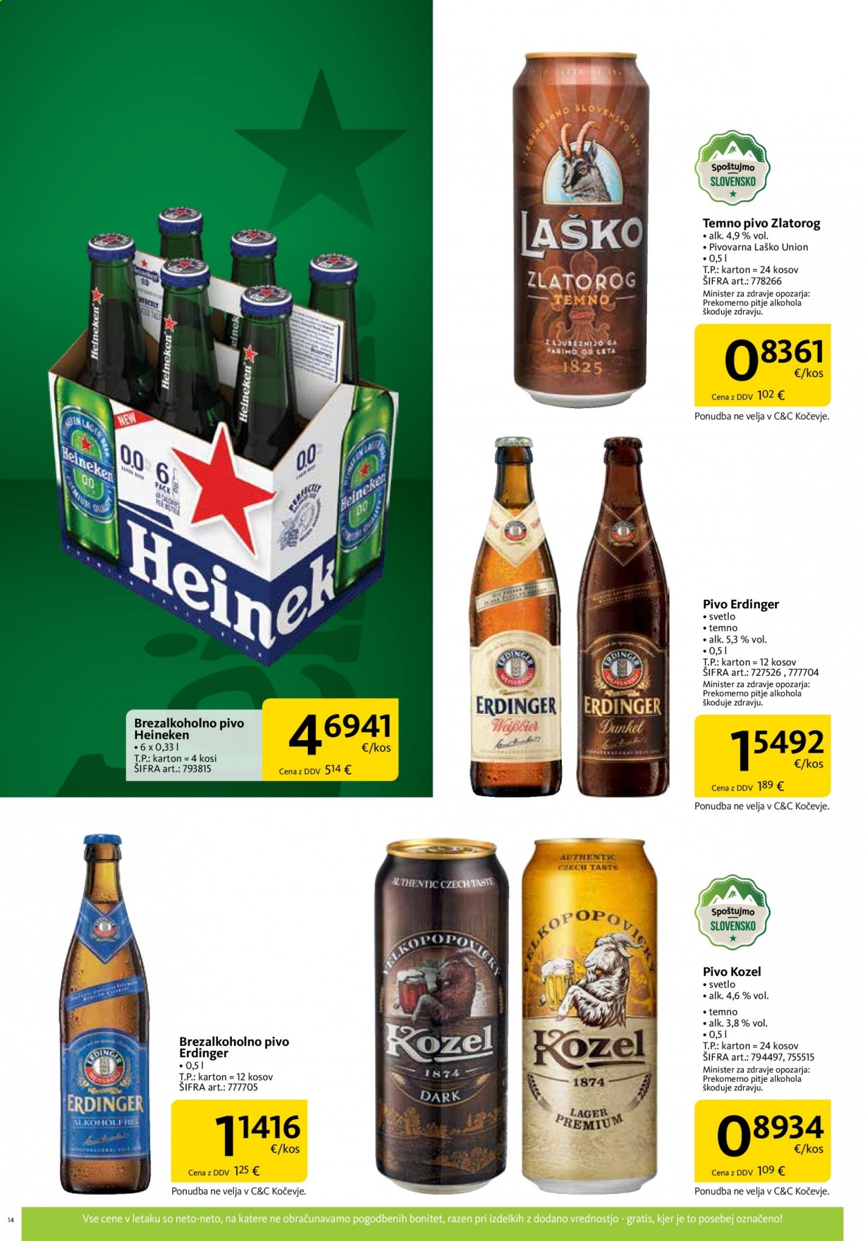 Tuš Cash & Carry katalog - 4.2.2021 - 15.2.2021. Stran 14