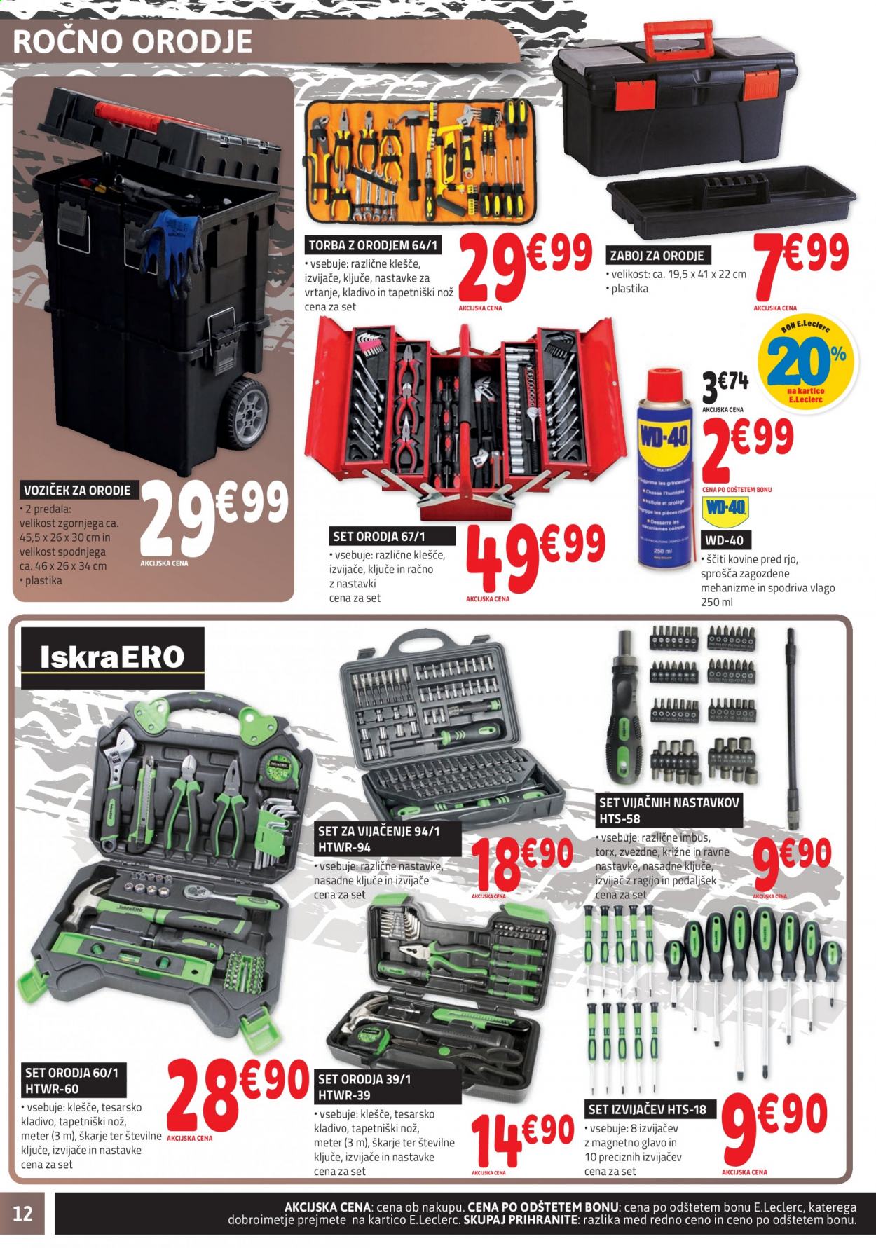 E.Leclerc katalog - 10.2.2021 - 27.2.2021. Stran 12