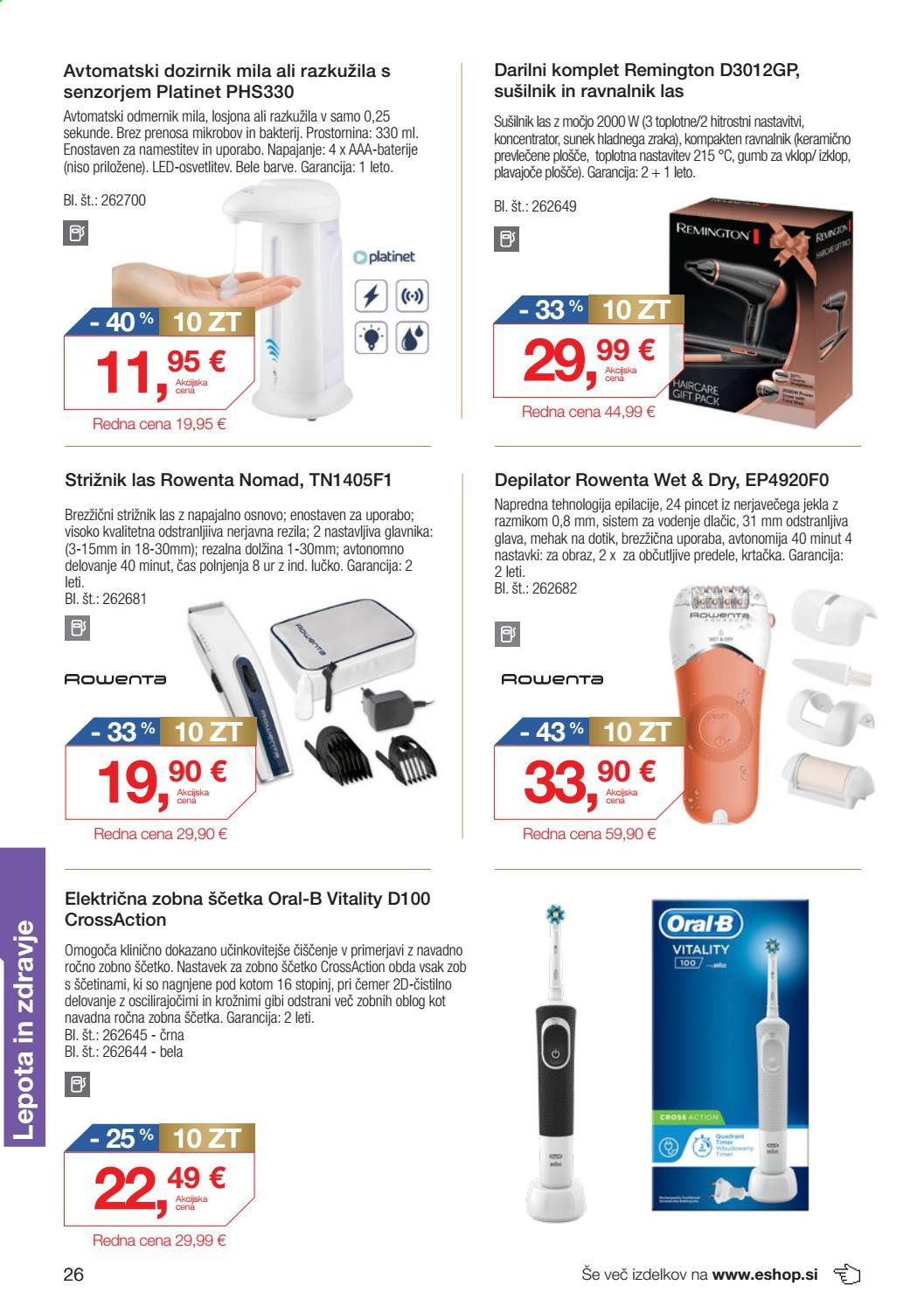 Petrol katalog - 2.3.2021 - 14.4.2021. Stran 26