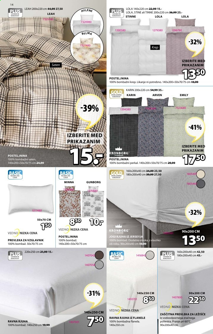 JYSK katalog - 4.3.2021 - 7.3.2021. Stran 14