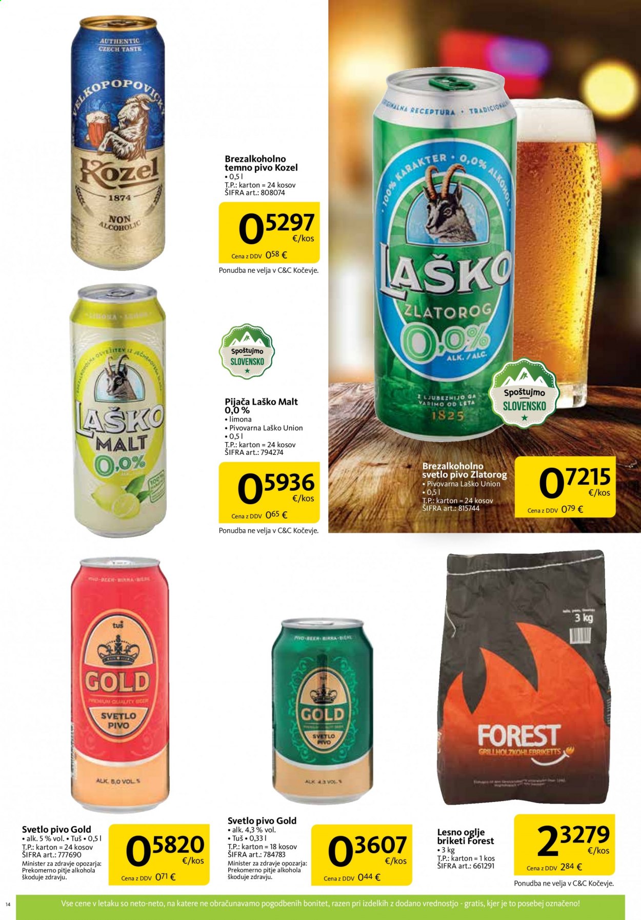 Tuš Cash & Carry katalog - 18.3.2021 - 29.3.2021. Stran 14