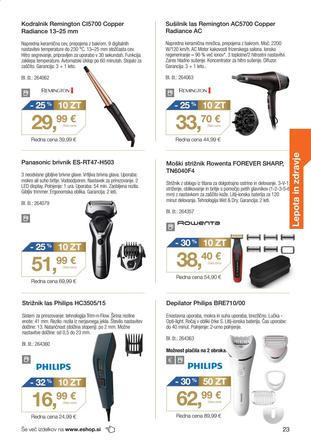 Petrol katalog - 15.4.2021 - 15.6.2021. Stran 23