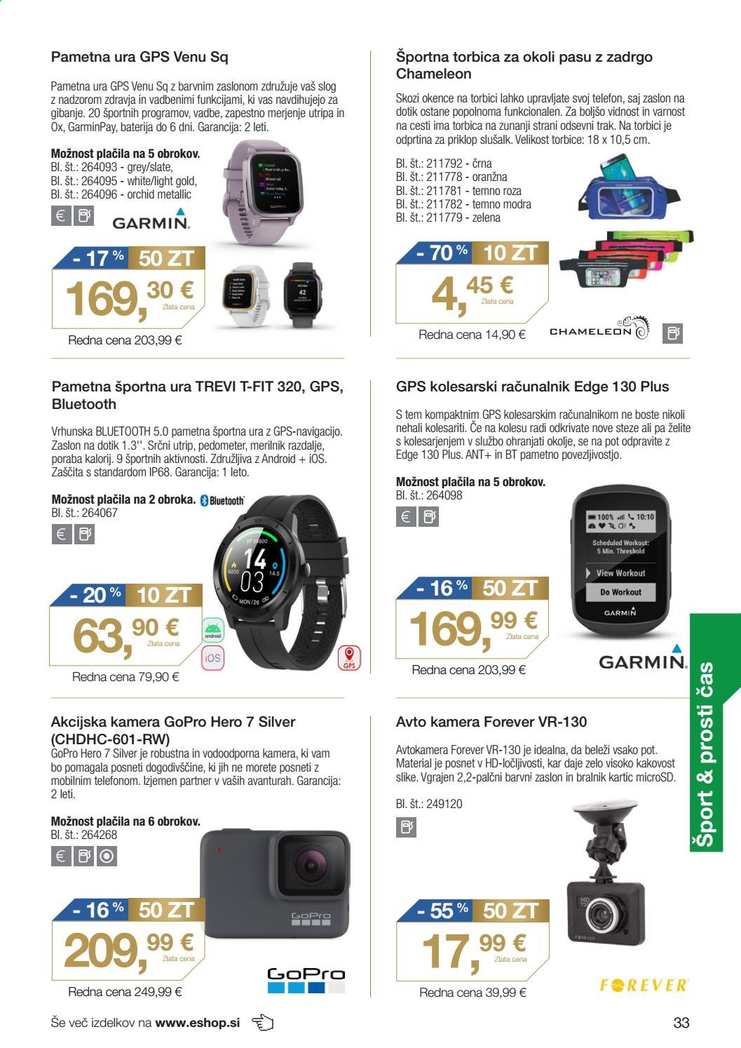 Petrol katalog - 15.4.2021 - 15.6.2021. Stran 33