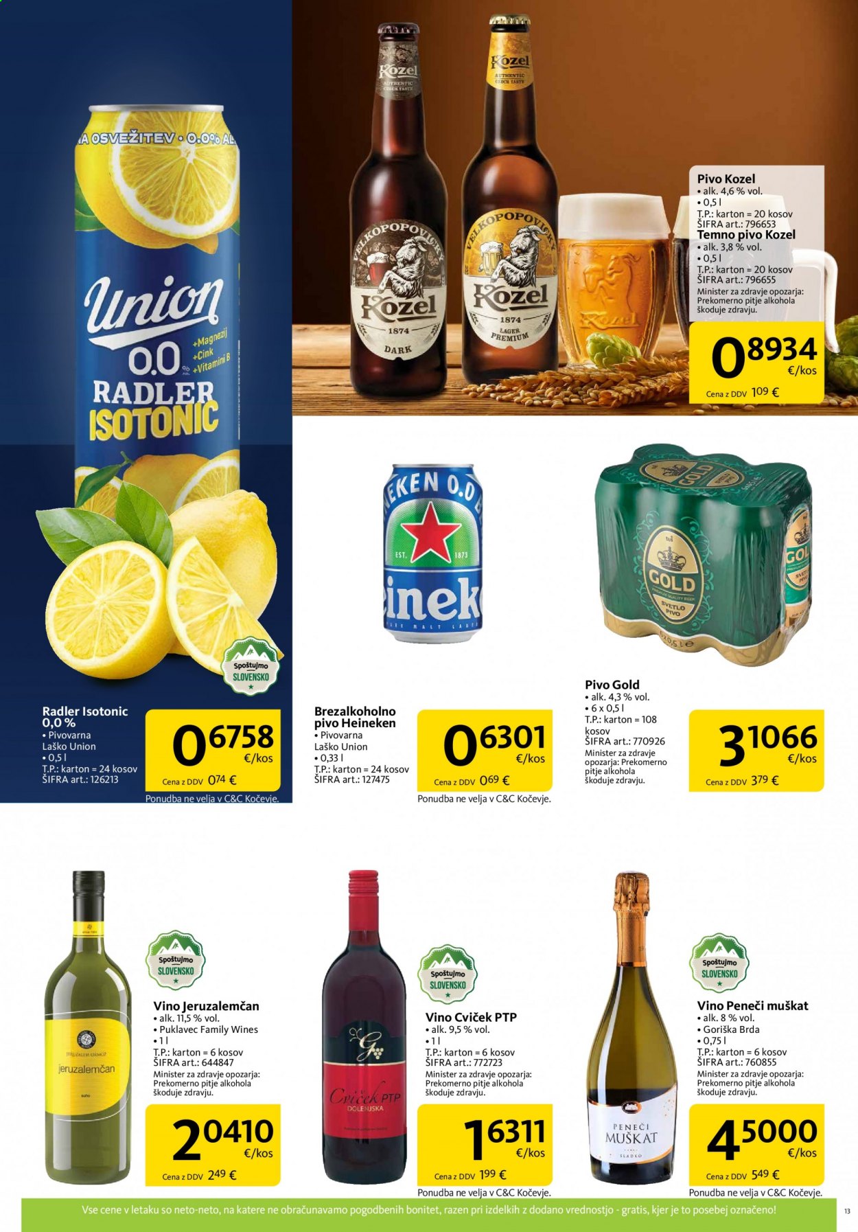 Tuš Cash & Carry katalog - 13.5.2021 - 24.5.2021. Stran 13