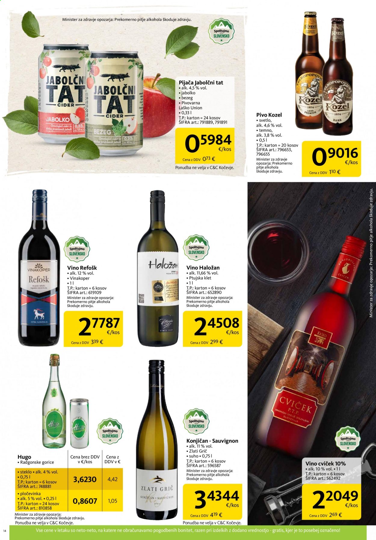 Tuš Cash & Carry katalog - 8.6.2021 - 21.6.2021. Stran 14