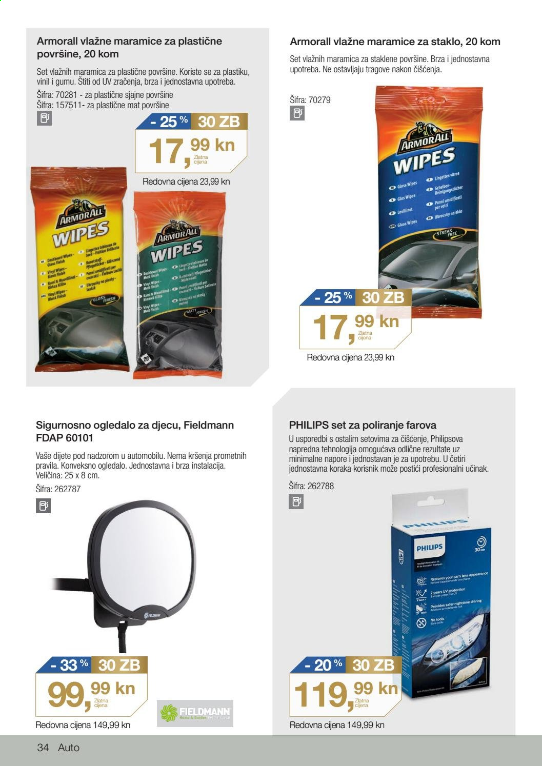 Petrol katalog - 1.6.2021 - 30.9.2021. Stran 34