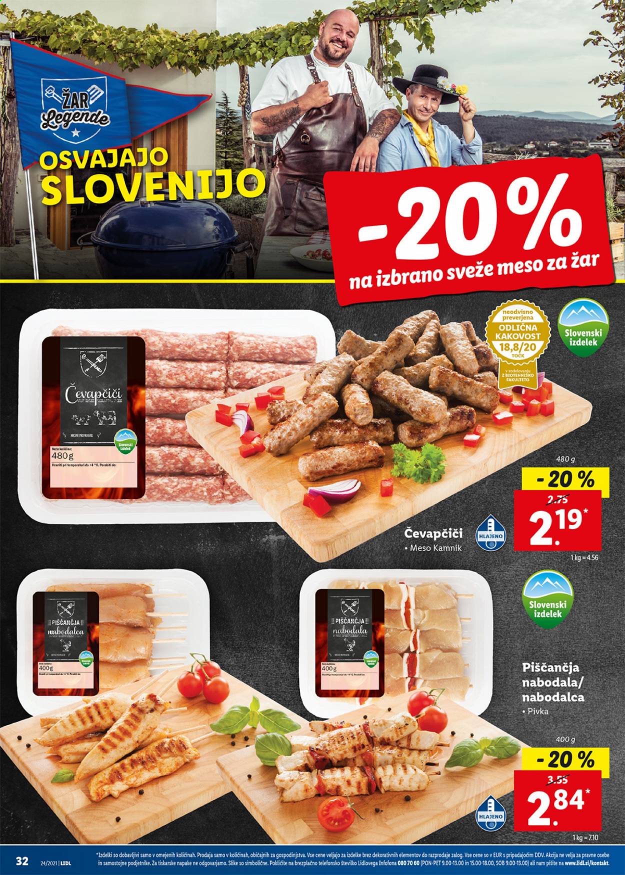 Lidl katalog - 17.6.2021 - 27.6.2021. Stran 32