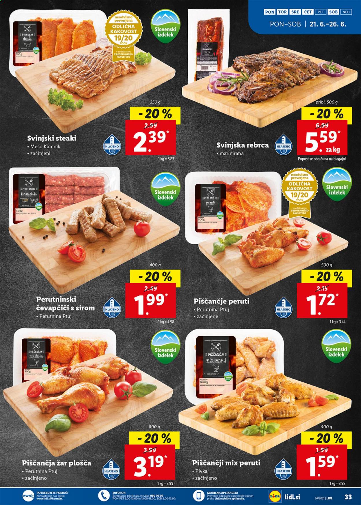 Lidl katalog - 17.6.2021 - 27.6.2021. Stran 33