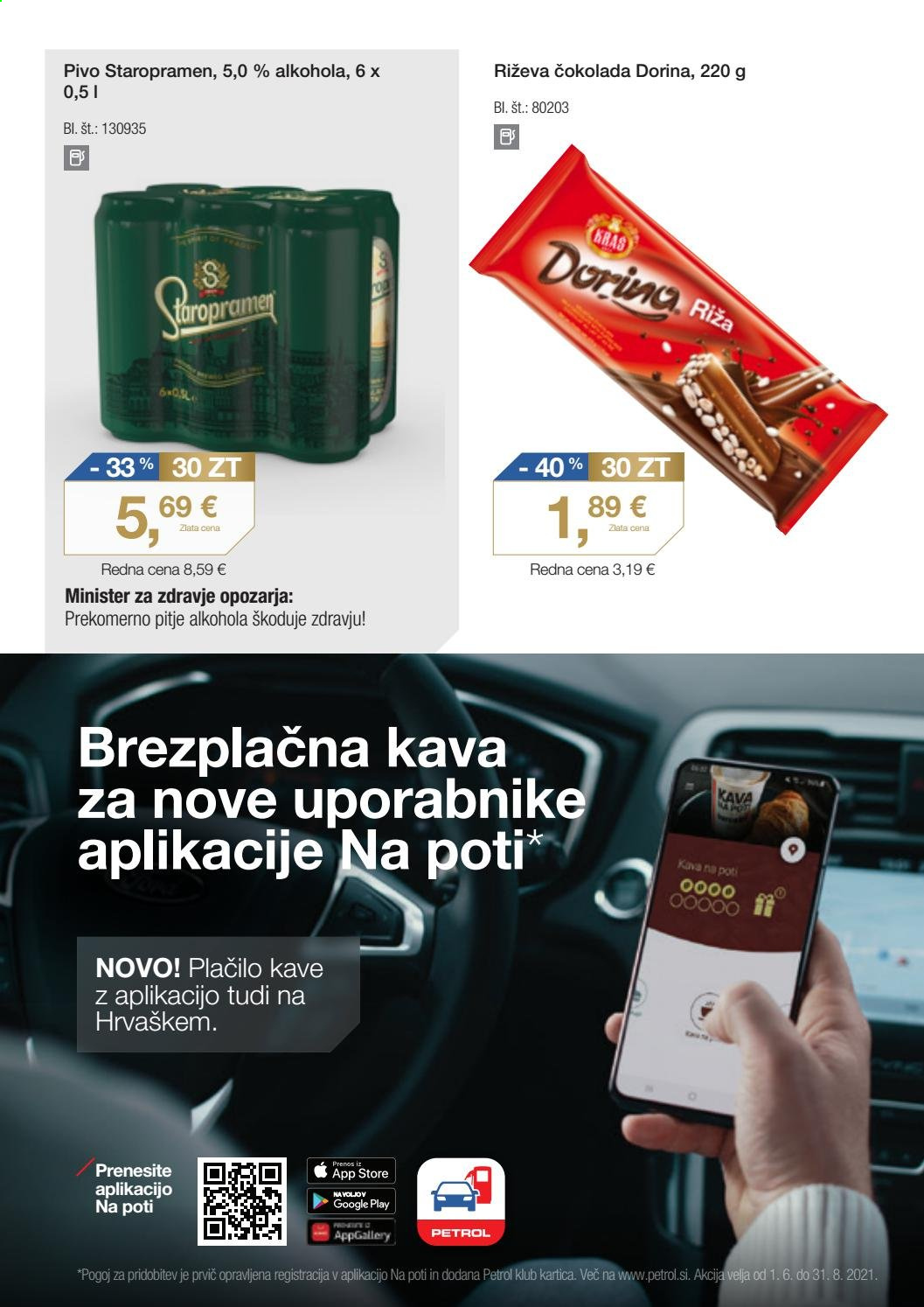 Petrol katalog - 16.6.2021 - 31.8.2021. Stran 45
