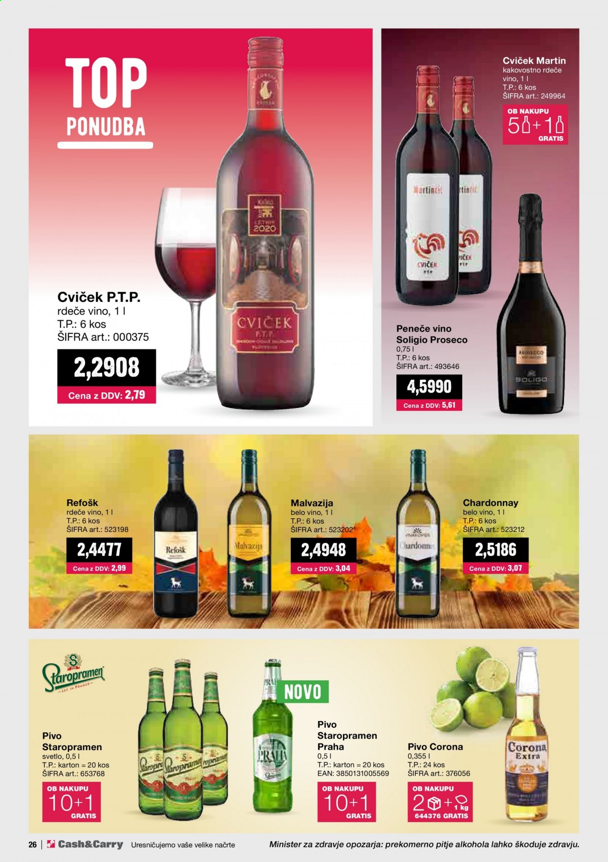 Mercator Cash & Carry katalog - 1.7.2021 - 31.7.2021. Stran 26