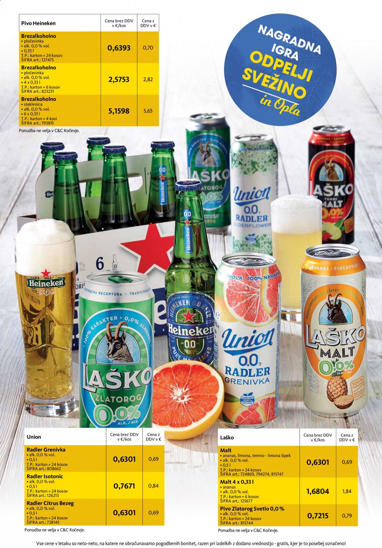 thumbnail - Tuš Cash & Carry katalog - 1.7.2021 - 31.7.2021 - Ponudba izdelkov - Heineken, radler, Union, pivo, limona, steklenica. Stran 3.