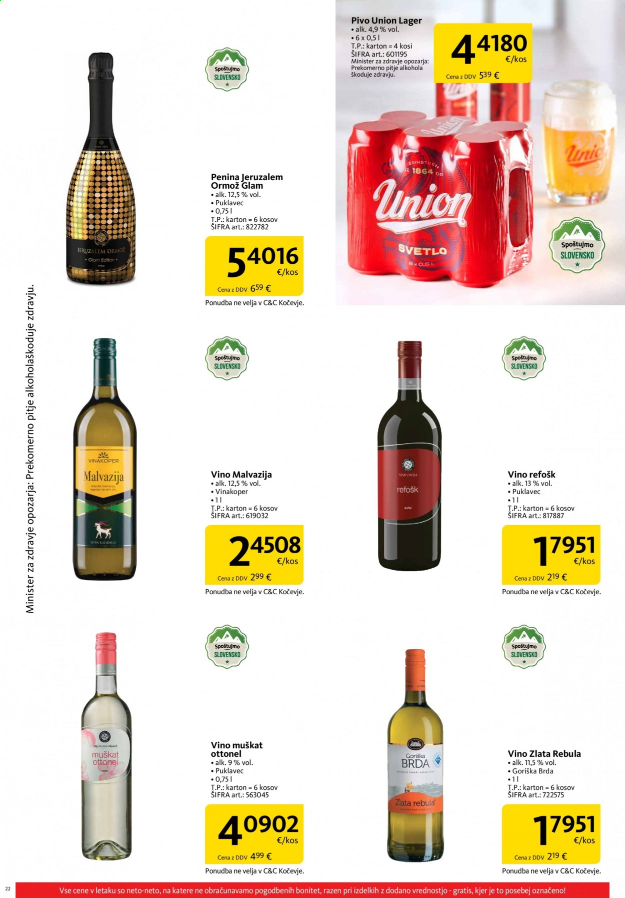 Tuš Cash & Carry katalog - 1.7.2021 - 31.7.2021. Stran 22