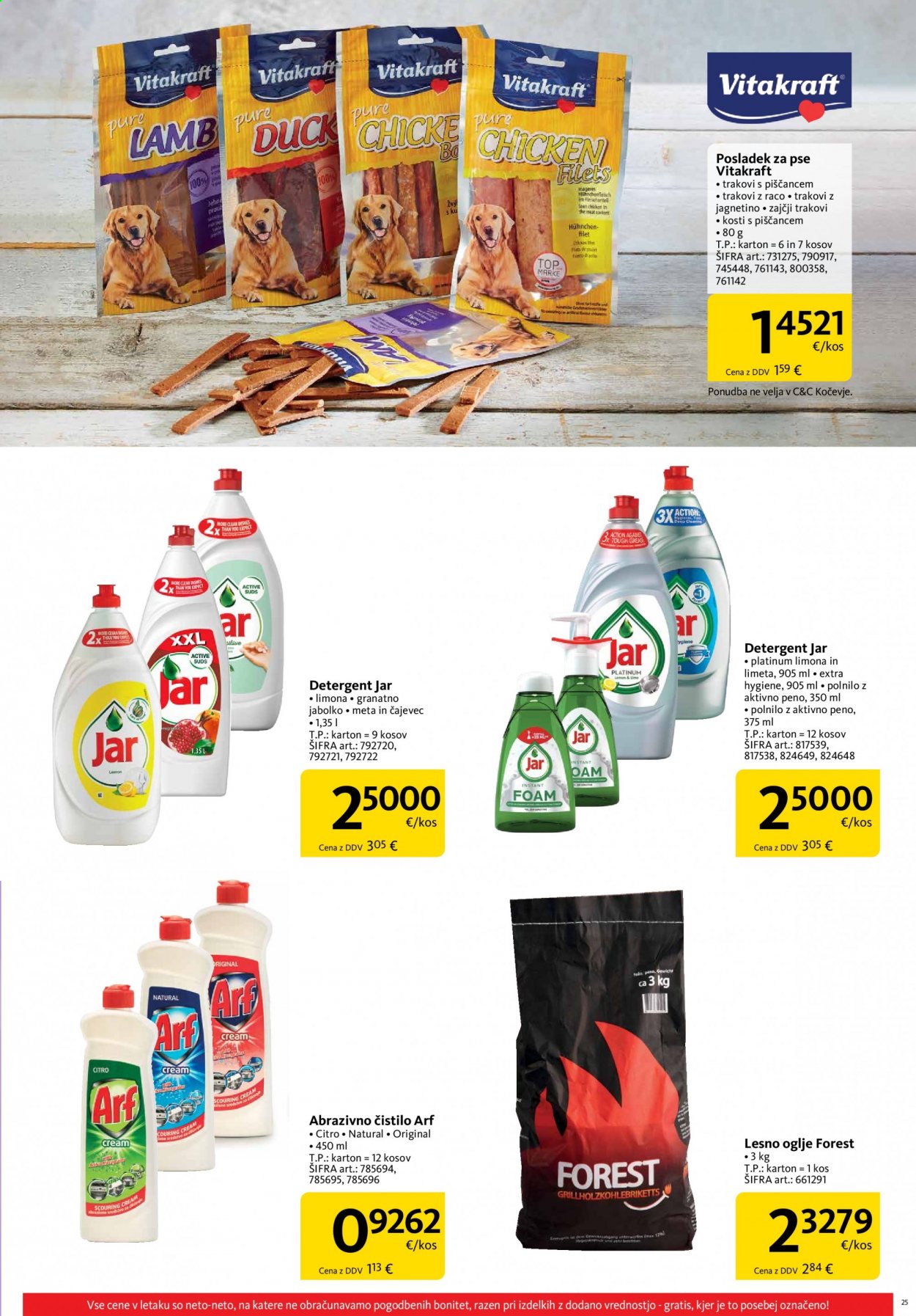 Tuš Cash & Carry katalog - 1.7.2021 - 31.7.2021. Stran 25