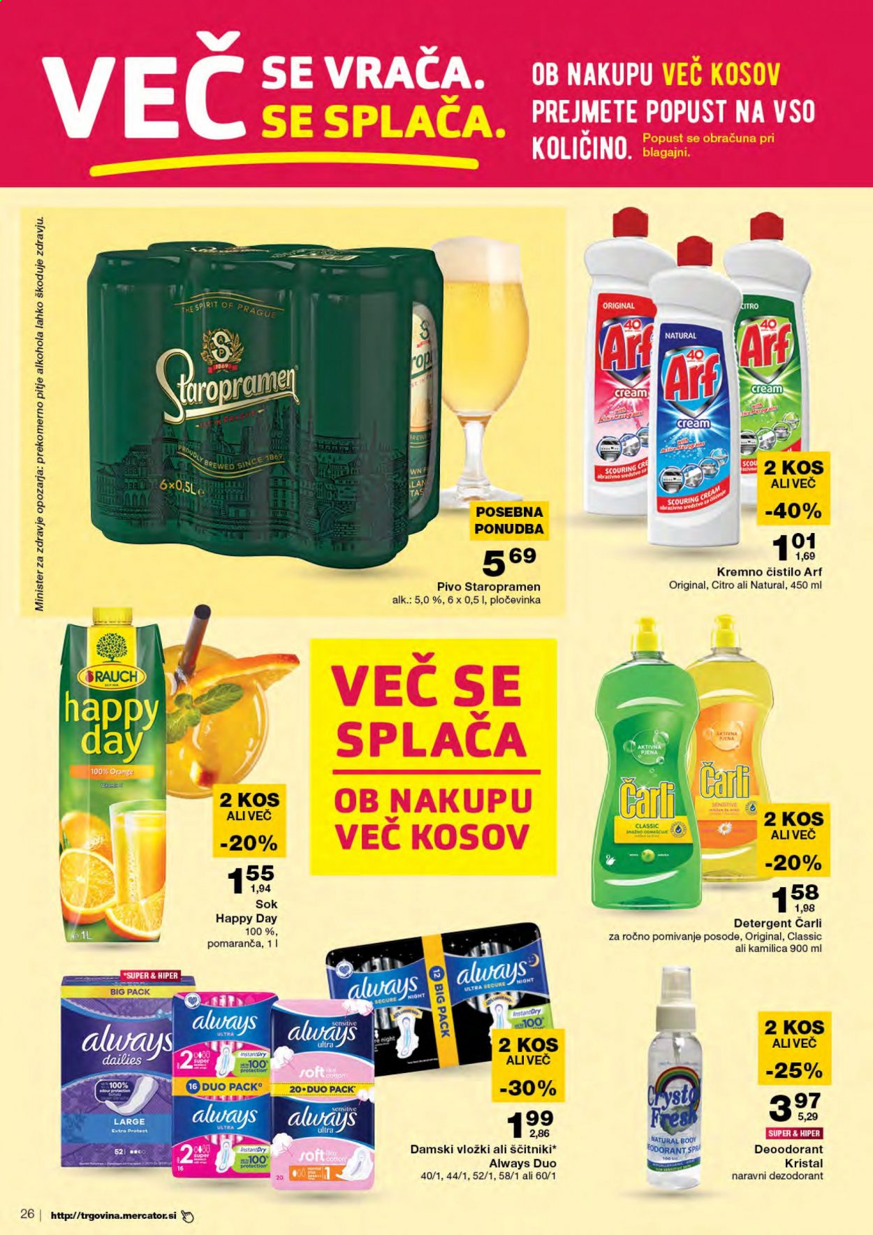 Mercator katalog - 8.7.2021 - 14.7.2021. Stran 26