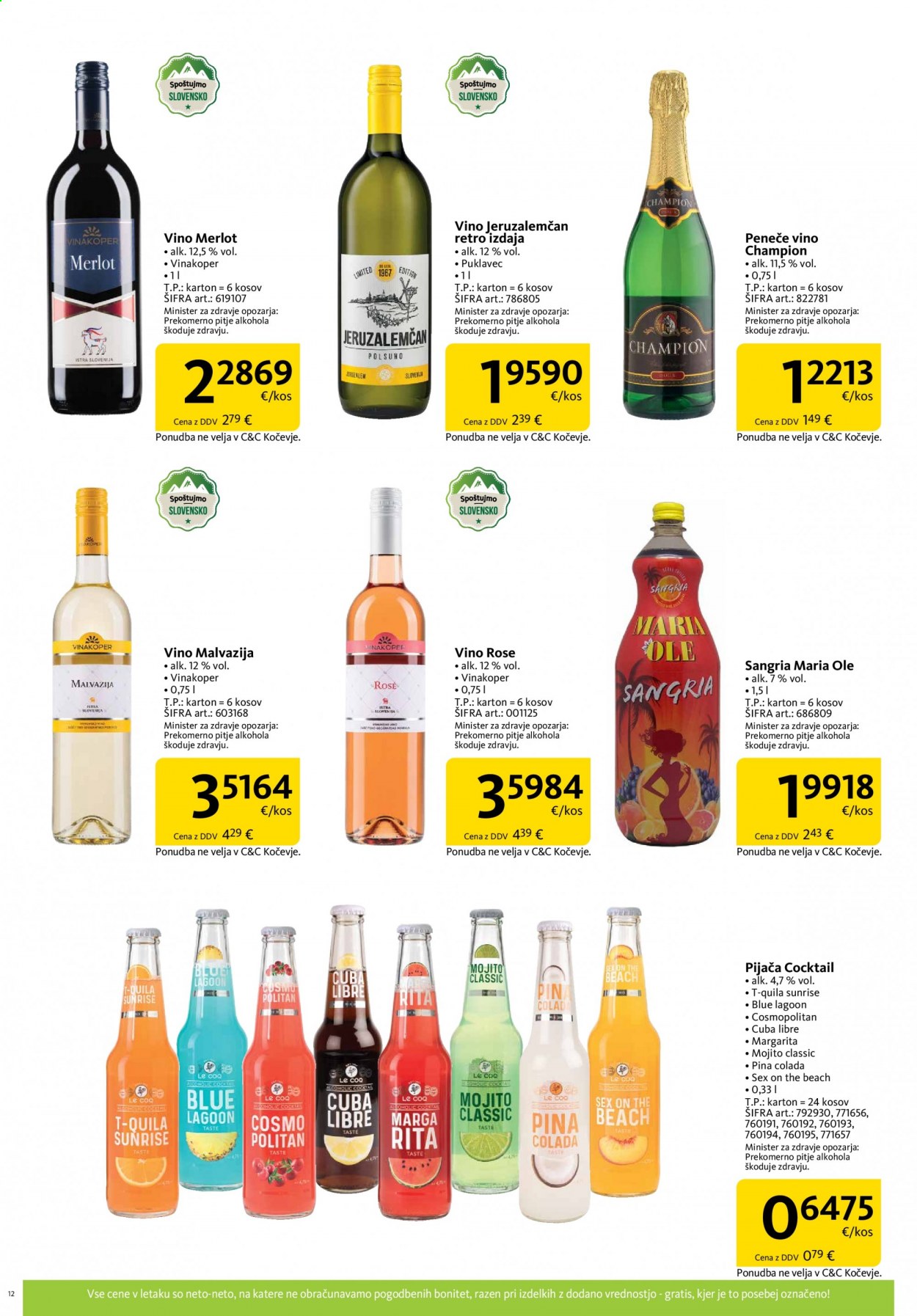 Tuš Cash & Carry katalog - 22.7.2021 - 2.8.2021. Stran 12