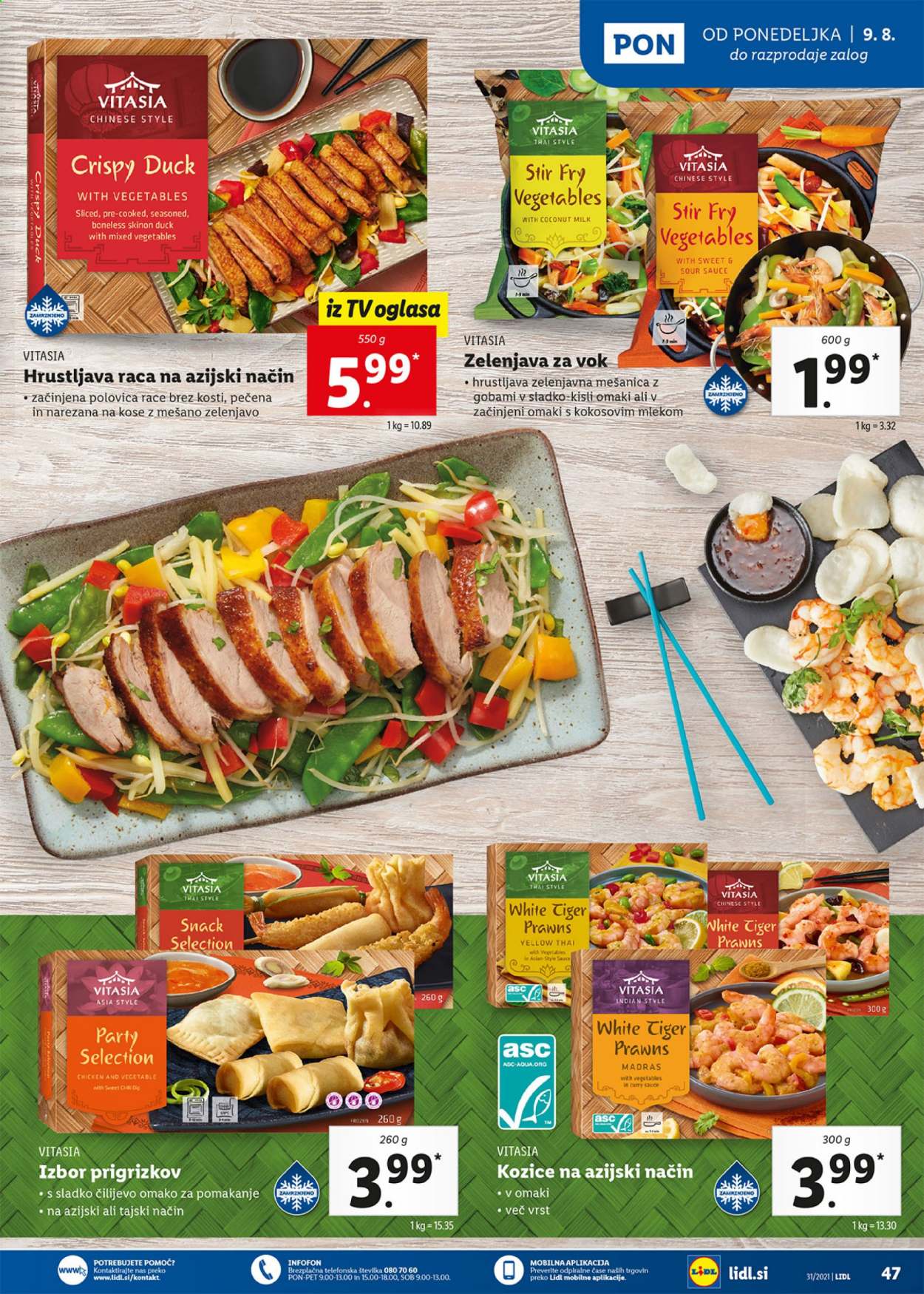 Lidl katalog - 5.8.2021 - 15.8.2021. Stran 47