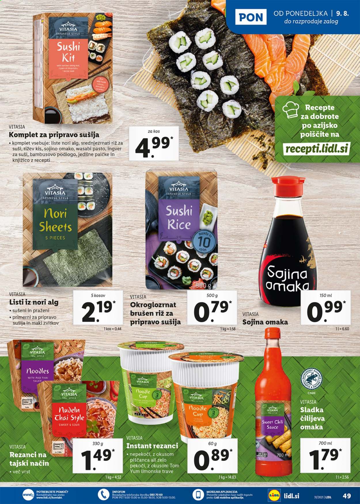 Lidl katalog - 5.8.2021 - 15.8.2021. Stran 49