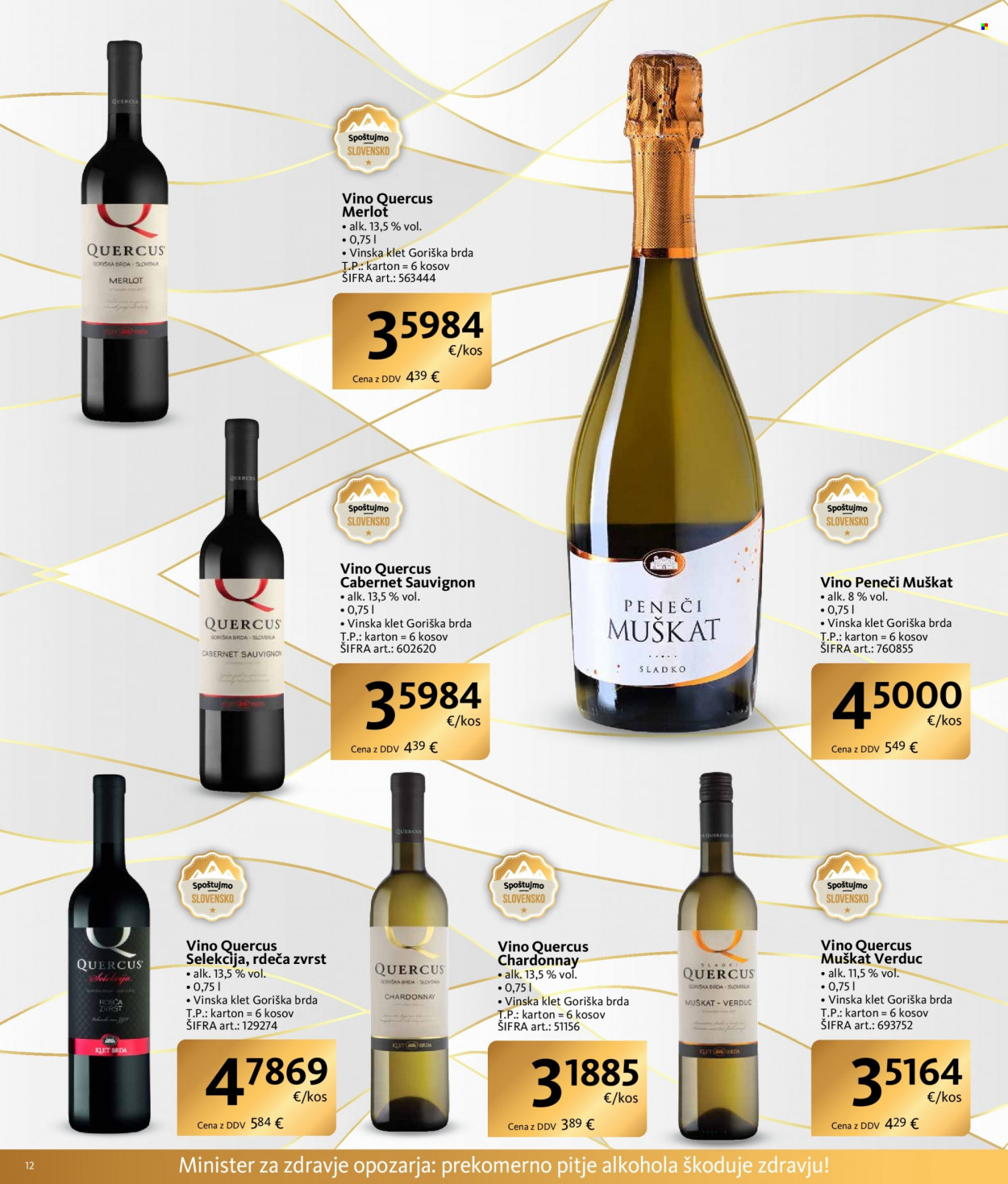 Tuš Cash & Carry katalog - 12.11.2021 - 14.1.2022. Stran 12