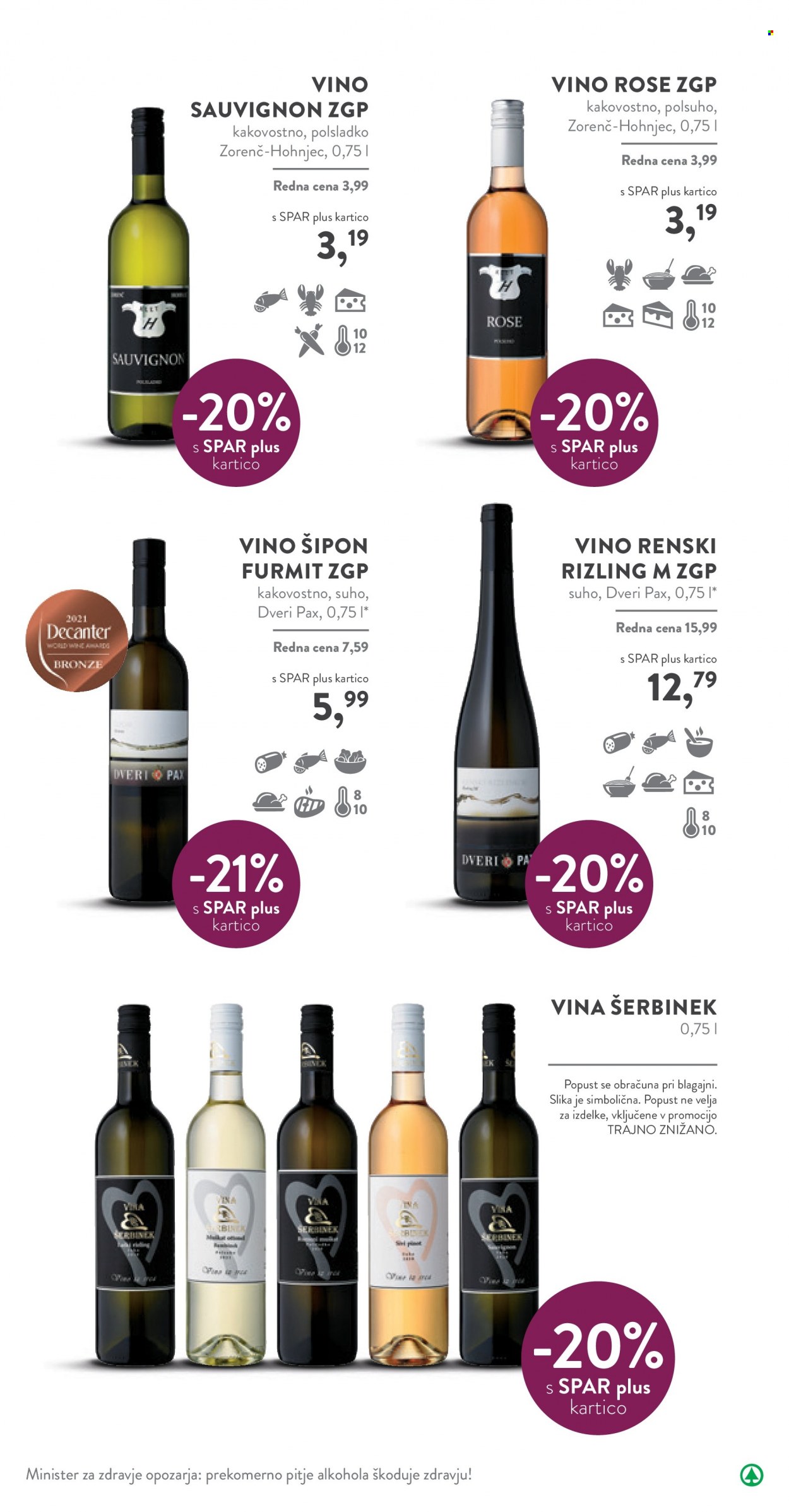 thumbnail - SPAR katalog - 24.11.2021 - 7.12.2021 - Ponudba izdelkov - Sauvignon Blanc, vino. Stran 11.