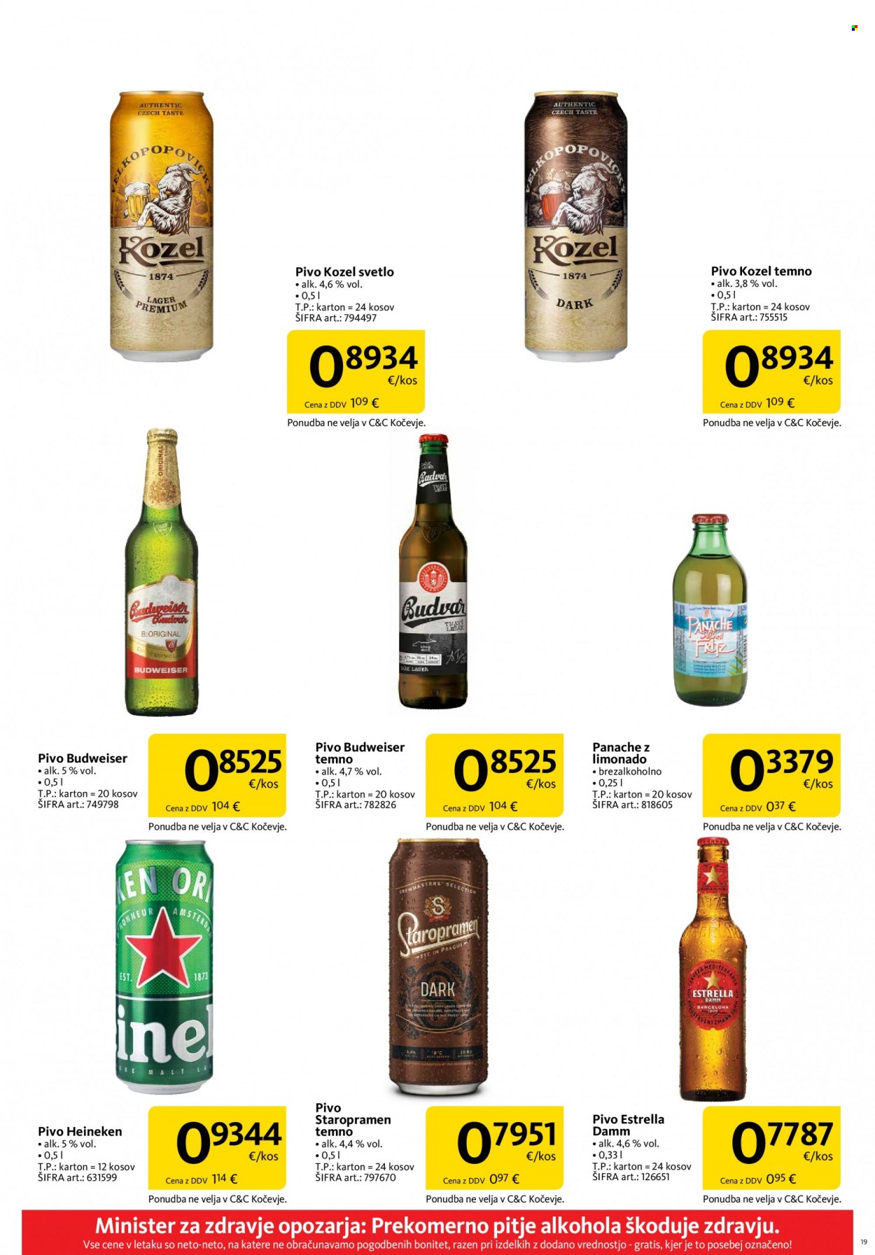 Tuš Cash & Carry katalog - 1.12.2021 - 31.12.2021. Stran 19
