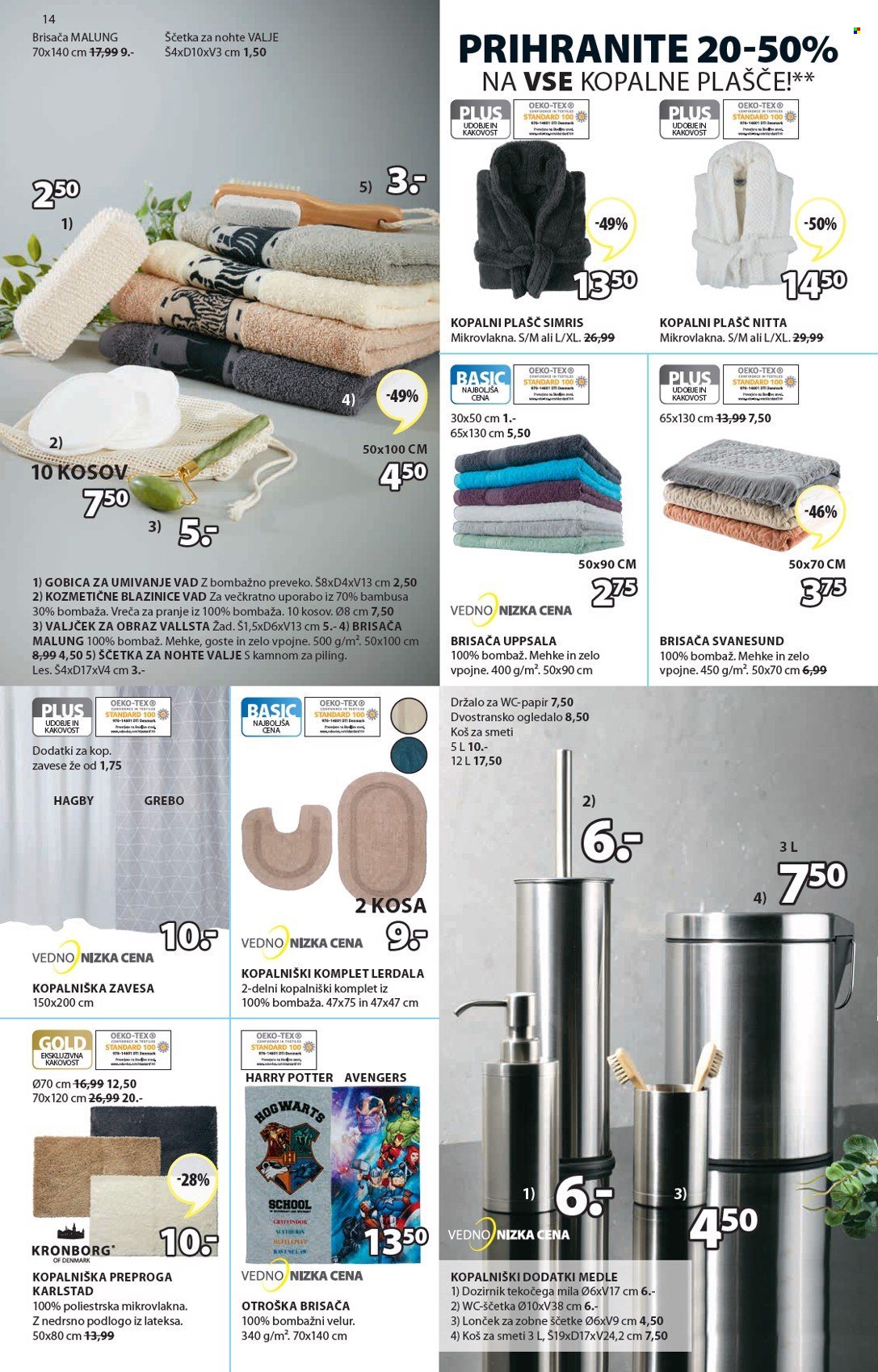 JYSK katalog - 17.3.2022 - 30.3.2022. Stran 14