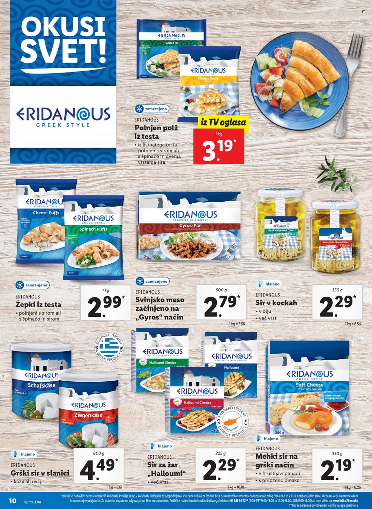 Lidl katalog - 24.3.2022 - 3.4.2022. Stran 12