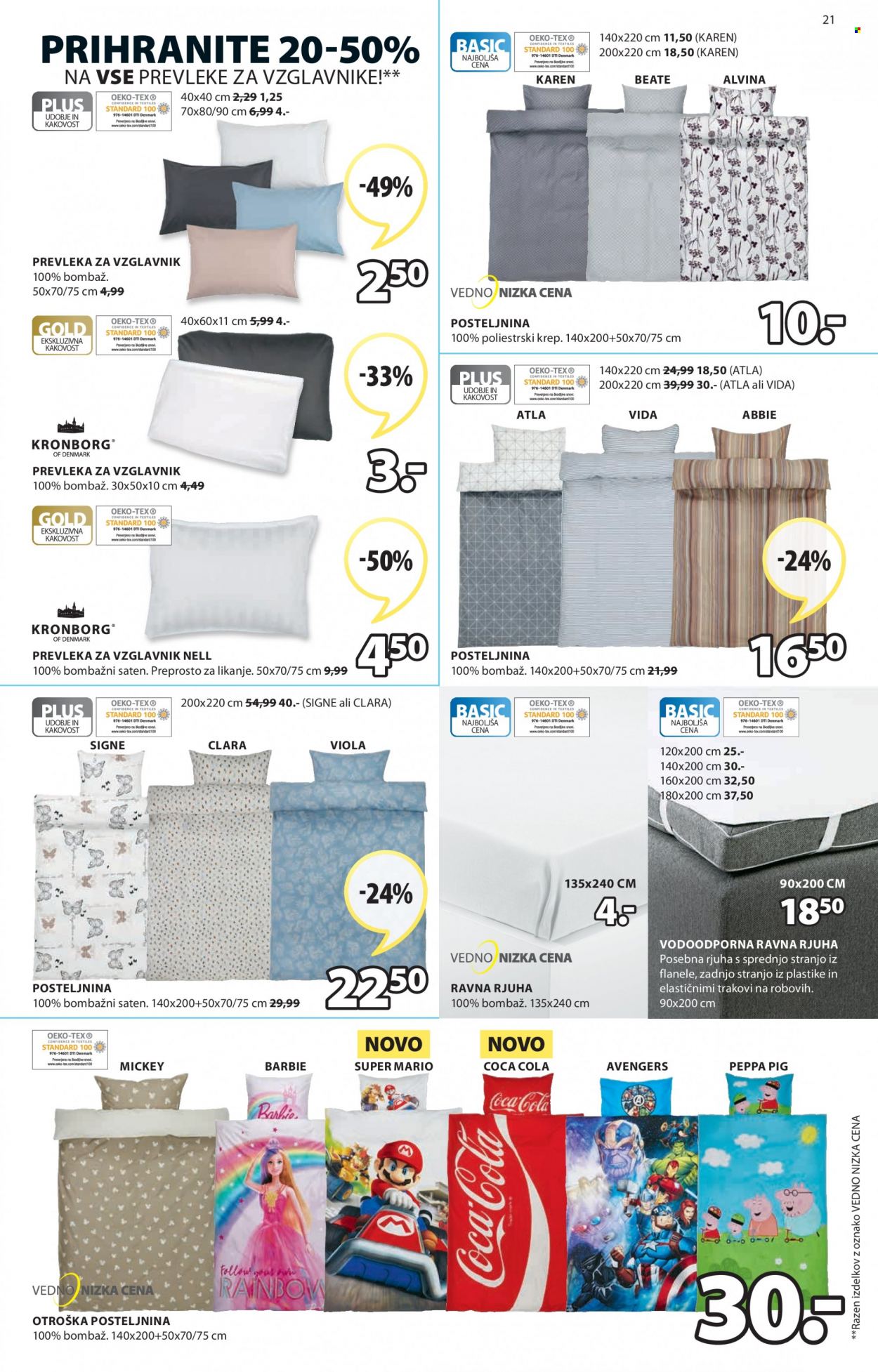 JYSK katalog - 12.5.2022 - 25.5.2022. Stran 21