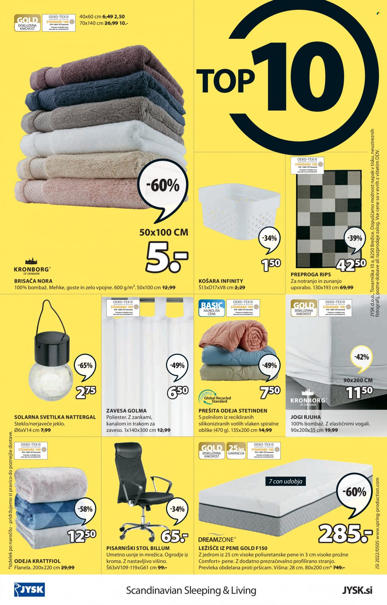 JYSK katalog - 26.5.2022 - 8.6.2022. Stran 16