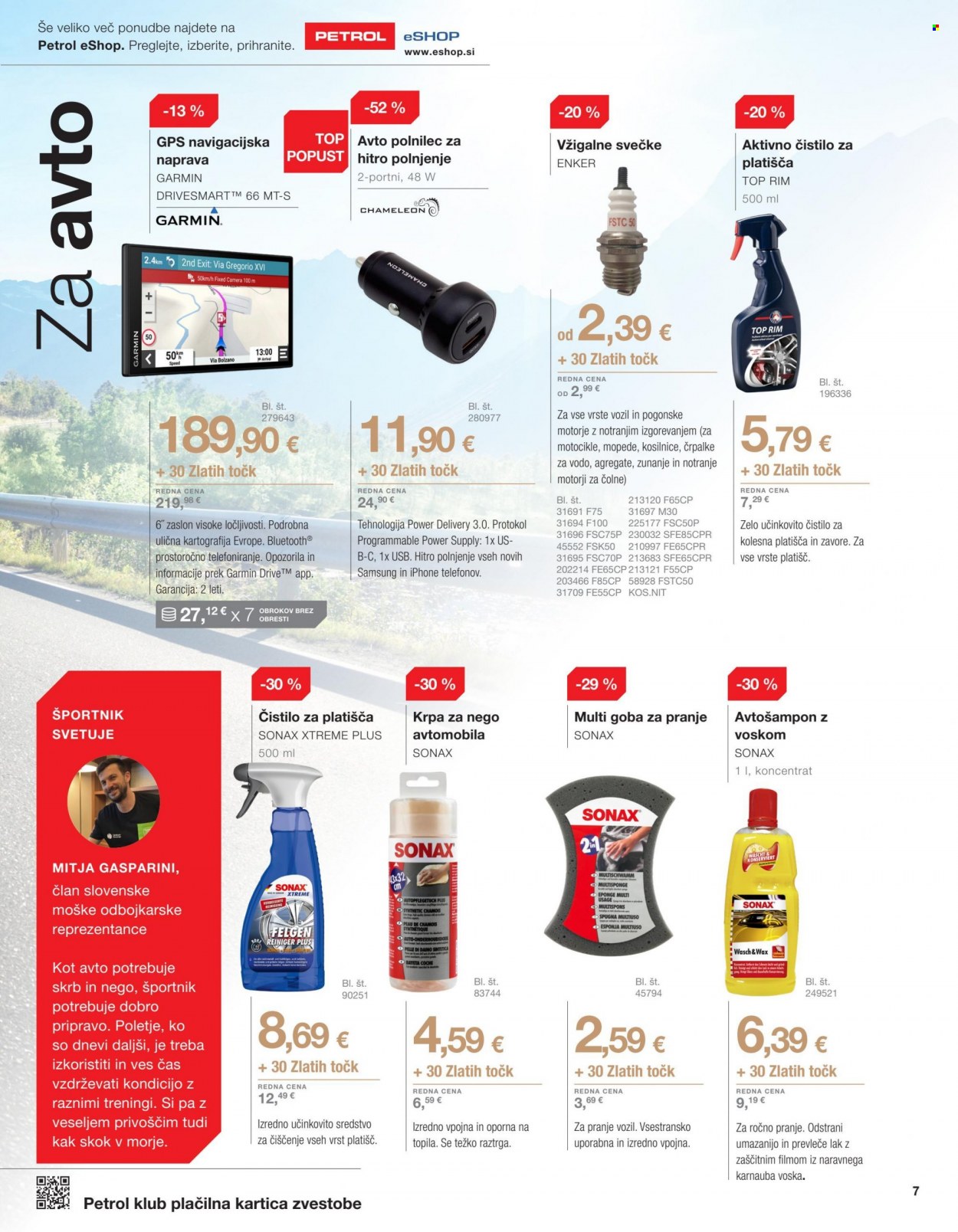 Petrol katalog - 1.6.2022 - 30.6.2022. Stran 7