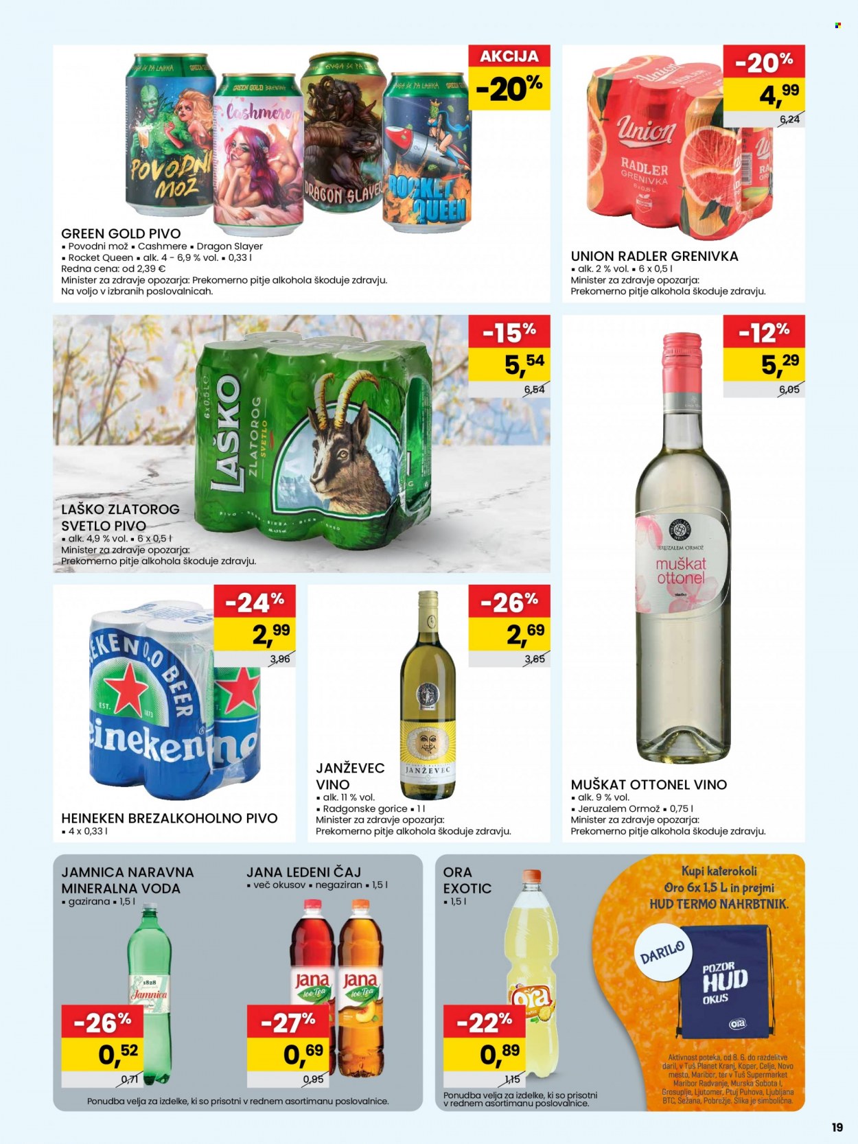 Tuš katalog - 8.6.2022 - 14.6.2022. Stran 19