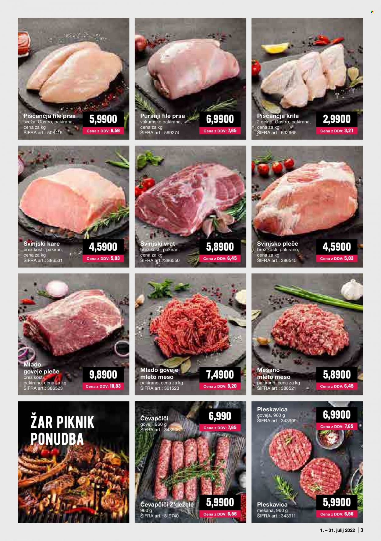 thumbnail - Mercator Cash & Carry katalog - 1.7.2022 - 31.7.2022 - Ponudba izdelkov - piščančje peruti, puranji file, puranje meso, piščančje meso, pleče, goveje pleče, čevapčiči, mleto meso, kare, svinjski kare, svinjski vrat, svinjsko pleče, svinjsko meso, grill. Stran 3.