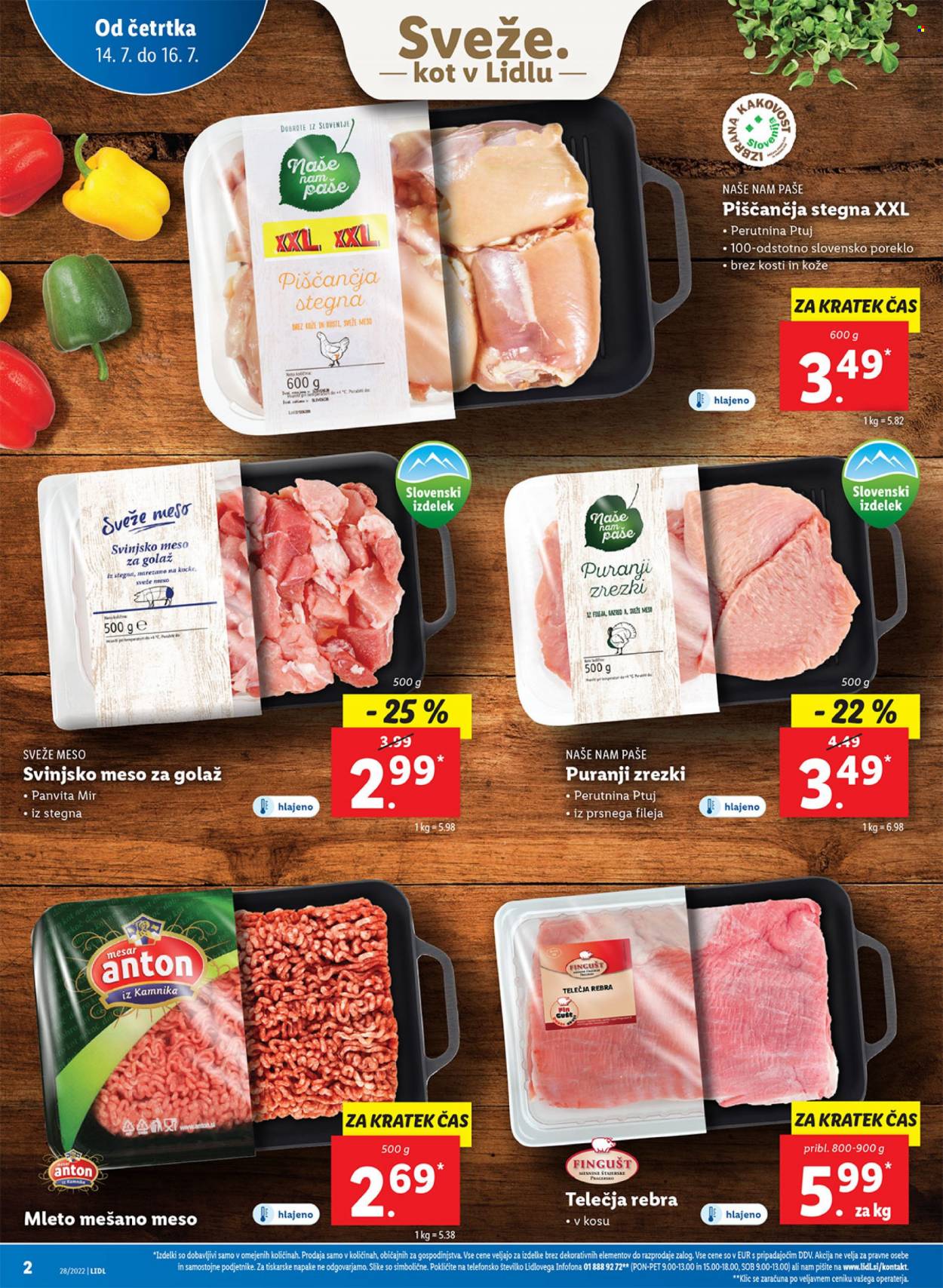 Lidl katalog - 14.7.2022 - 24.7.2022. Stran 2