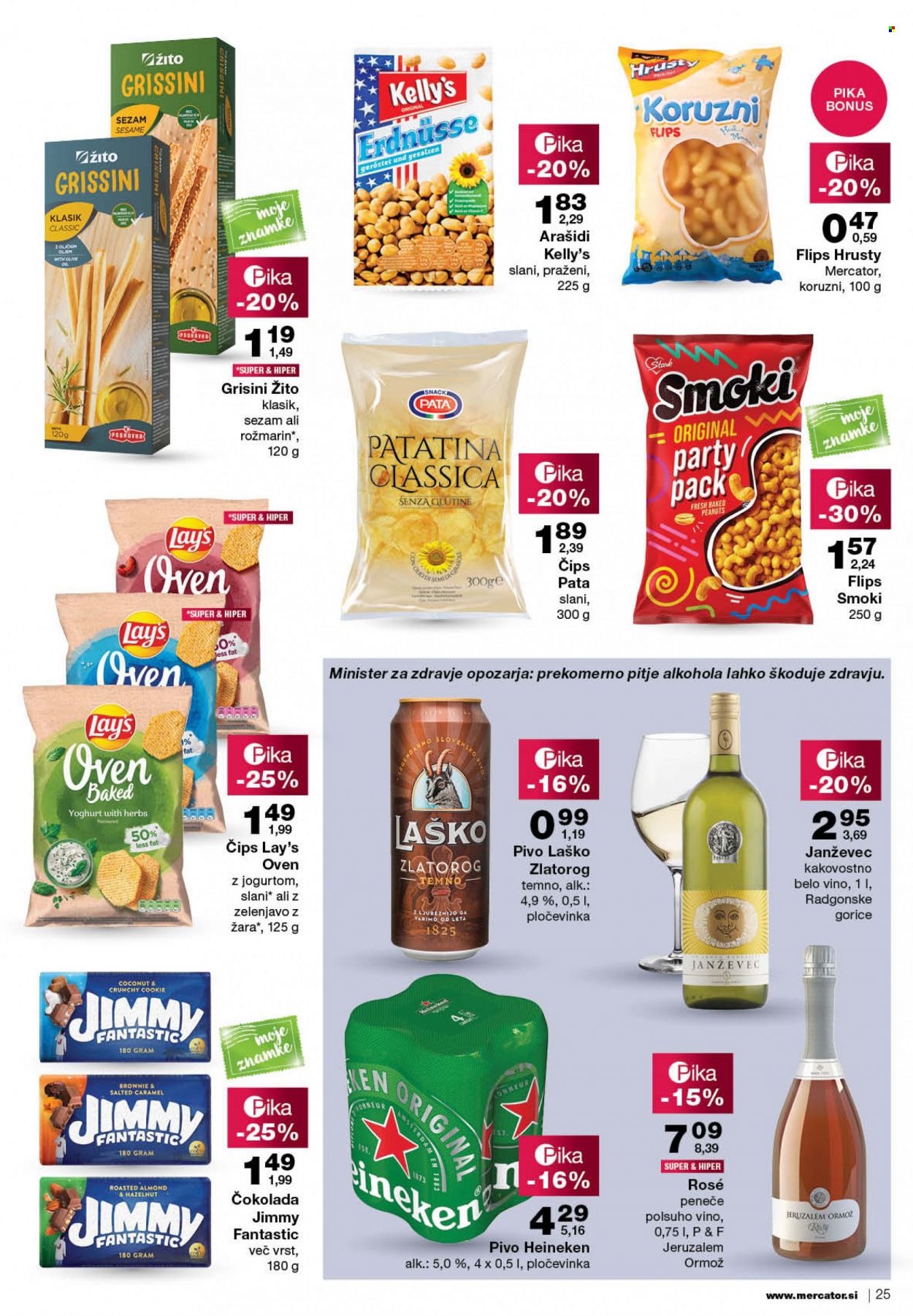 Mercator katalog - 14.7.2022 - 20.7.2022. Stran 25