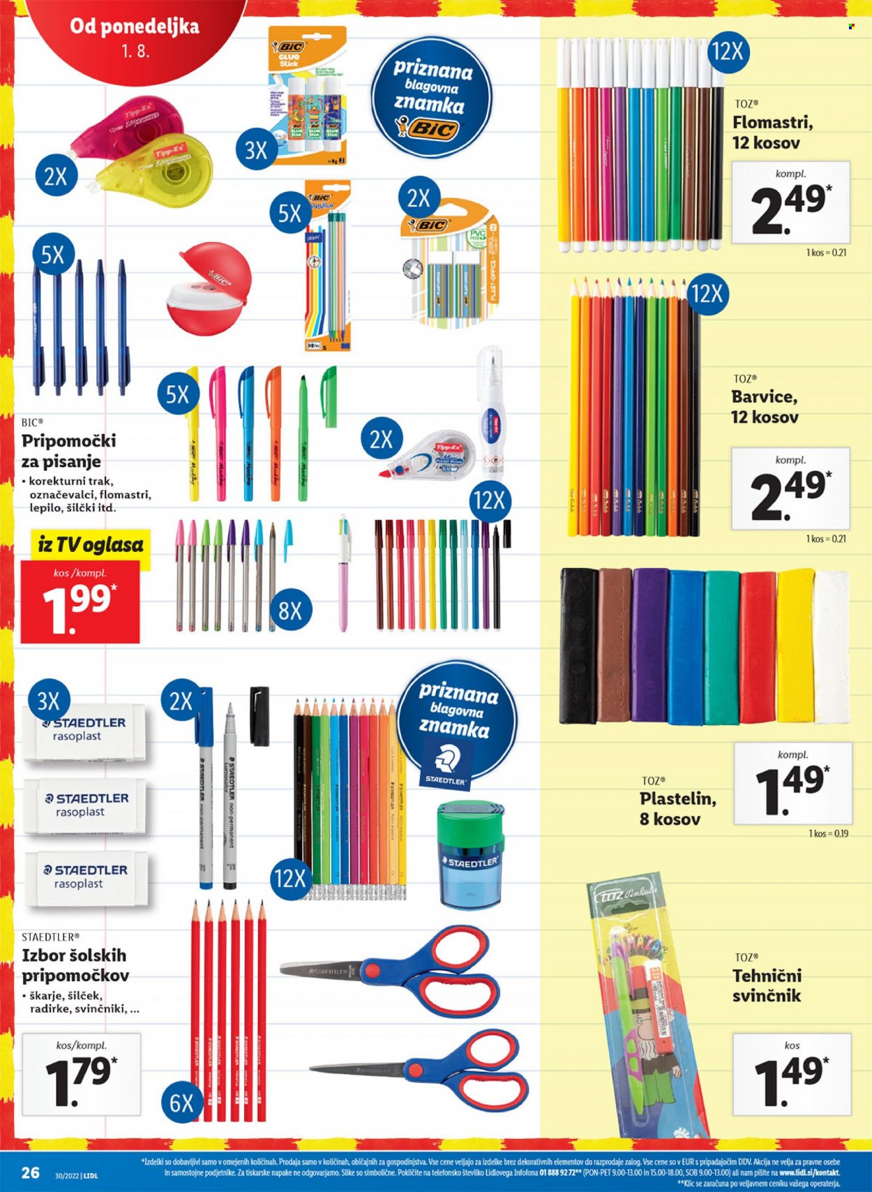 Lidl katalog - 28.7.2022 - 7.8.2022. Stran 32