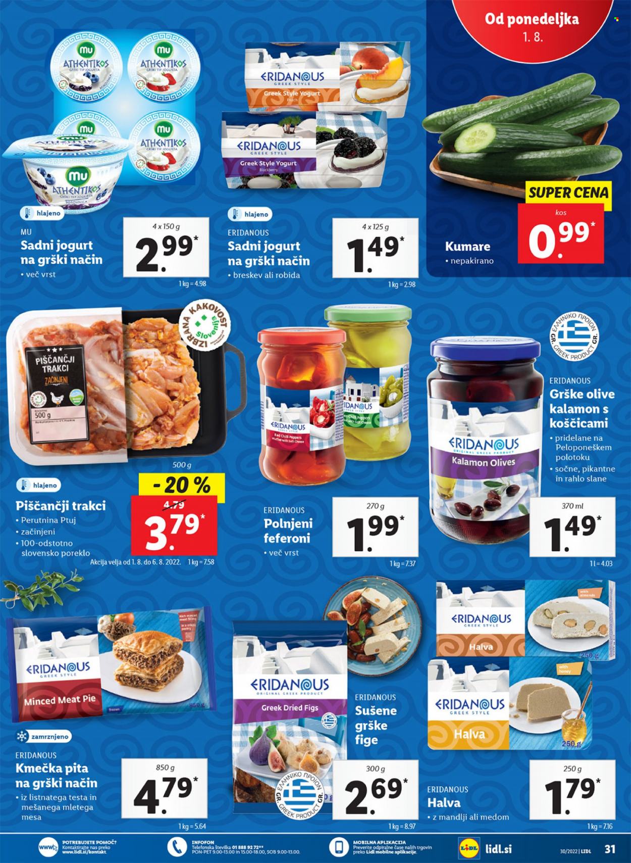 Lidl katalog - 28.7.2022 - 7.8.2022. Stran 41