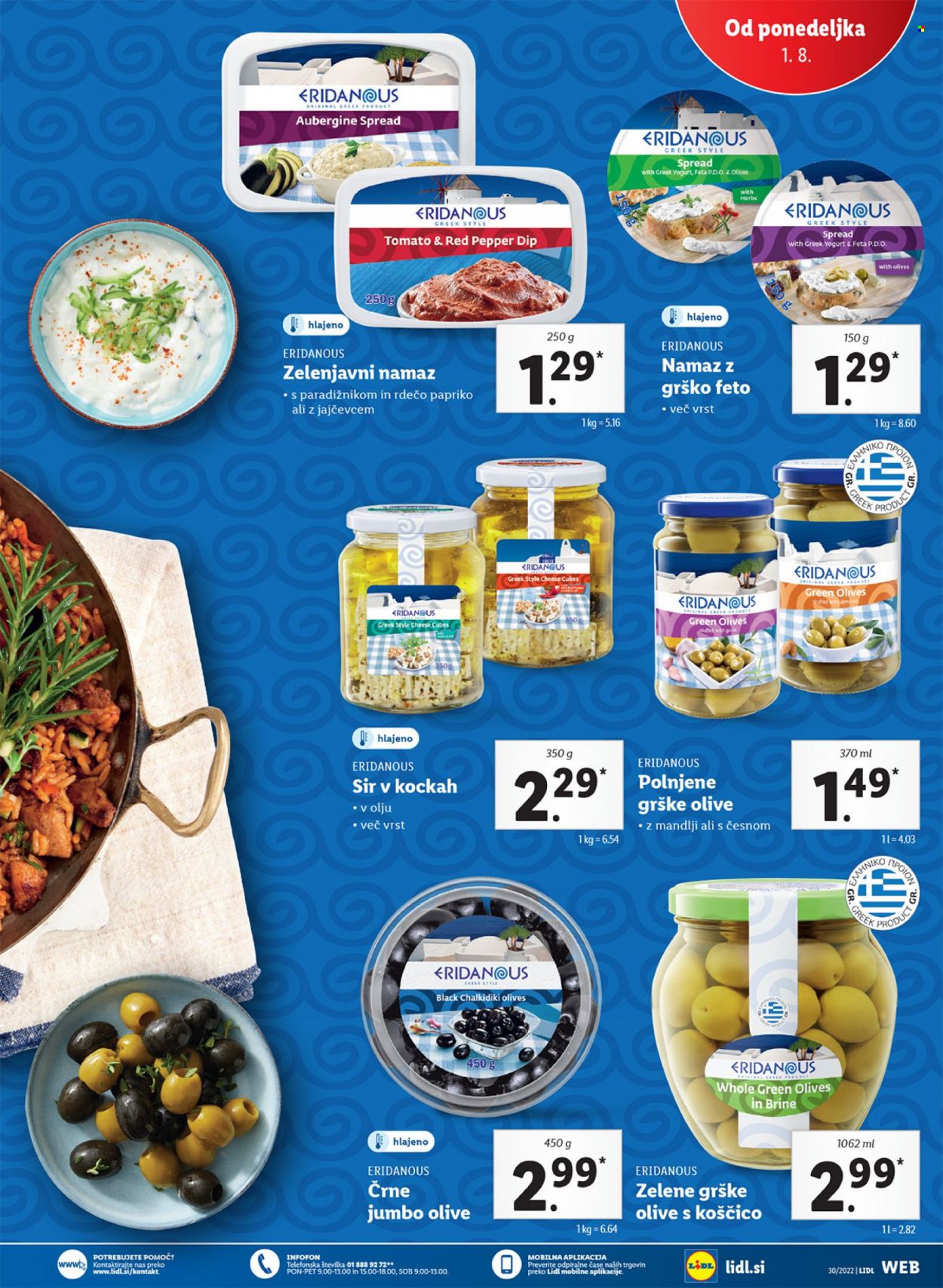 Lidl katalog - 28.7.2022 - 7.8.2022. Stran 43