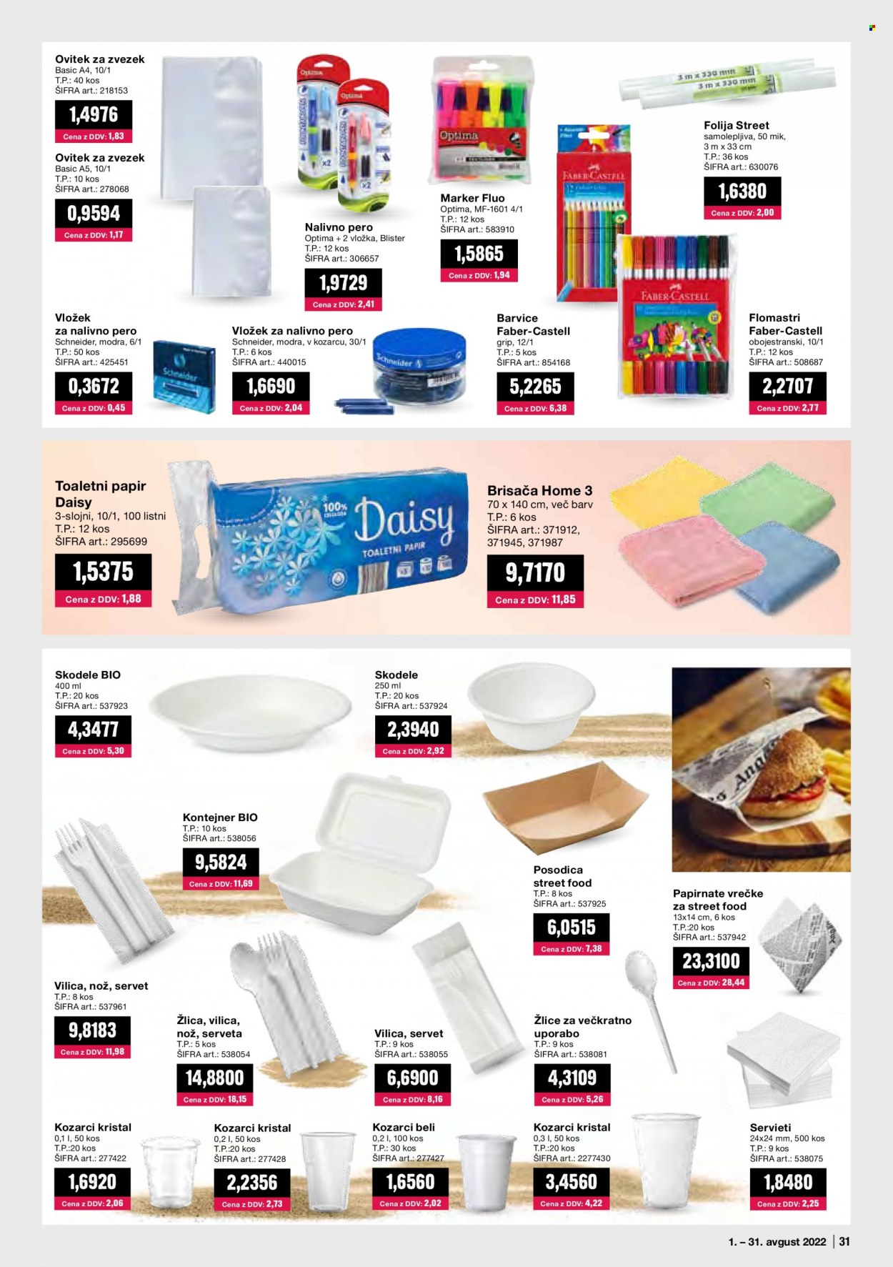 Mercator Cash & Carry katalog - 1.8.2022 - 31.8.2022. Stran 31